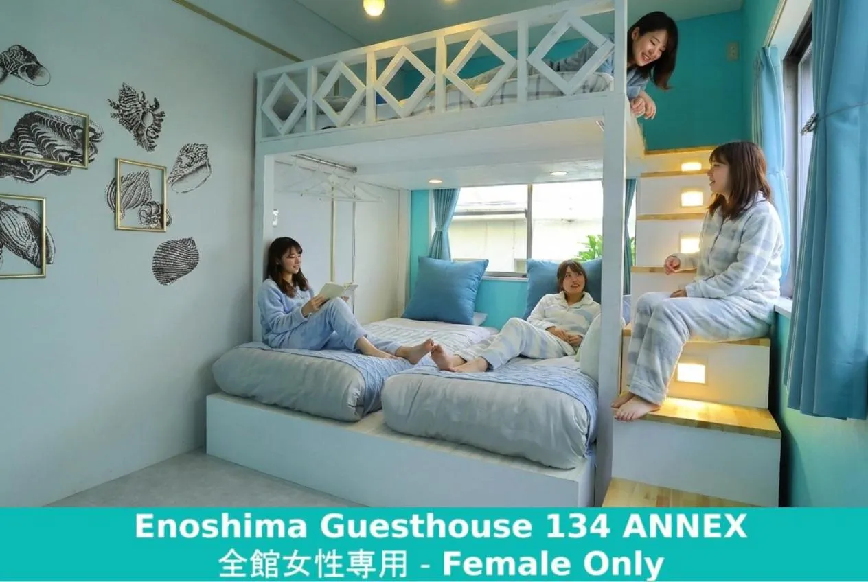 Bedroom, Bed in Enoshima Guest House 134