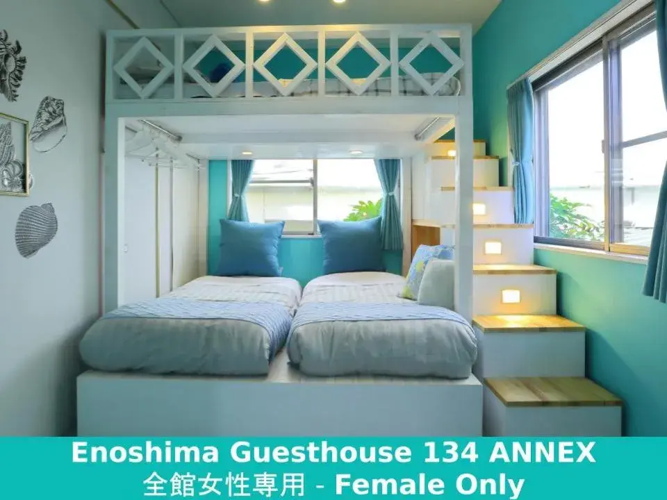 Photo of the whole room, Bed in Enoshima Guest House 134 Photo of the whole room, Bed in Enoshima Guest House 134