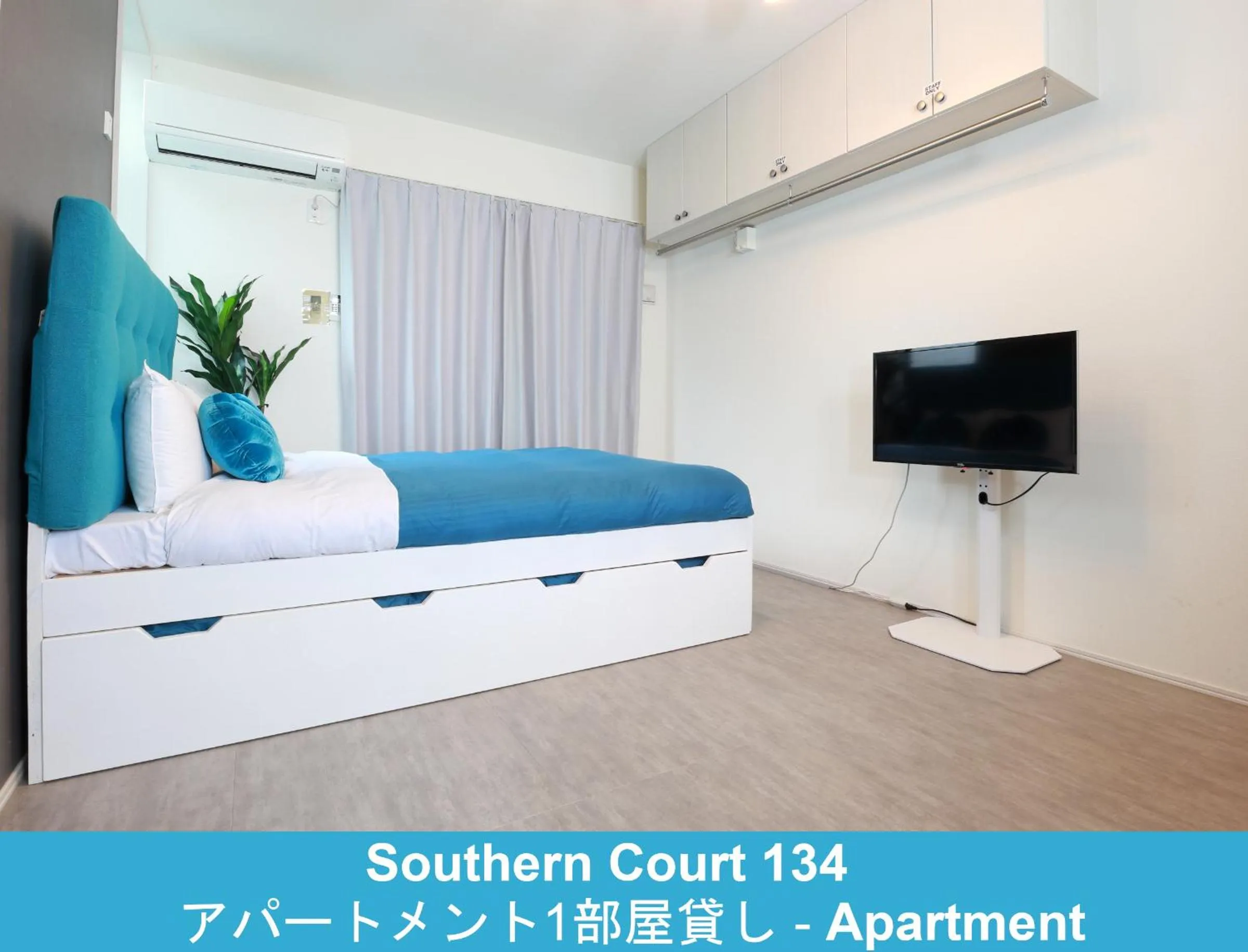 Bedroom in Enoshima Guest House 134