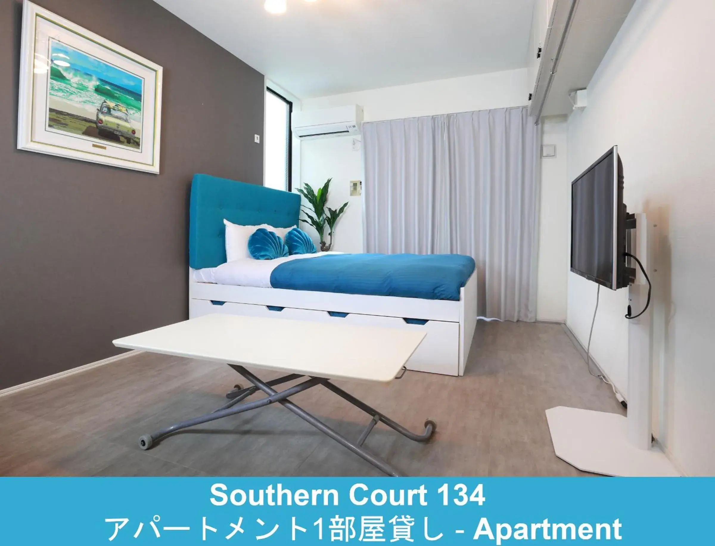 One-Bedroom Apartment in Enoshima Guest House 134 One-Bedroom Apartment in Enoshima Guest House 134