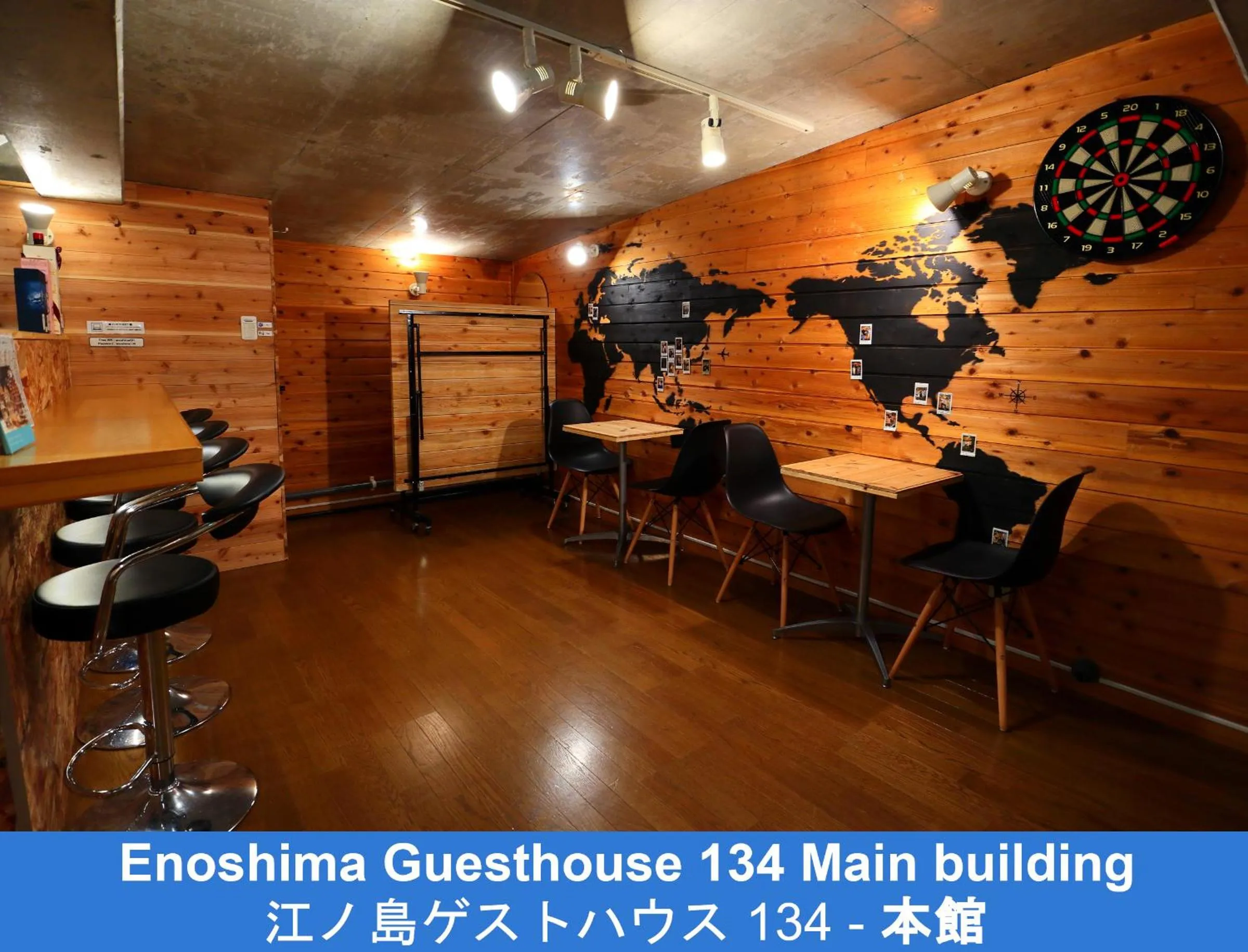 Lounge or bar in Enoshima Guest House 134