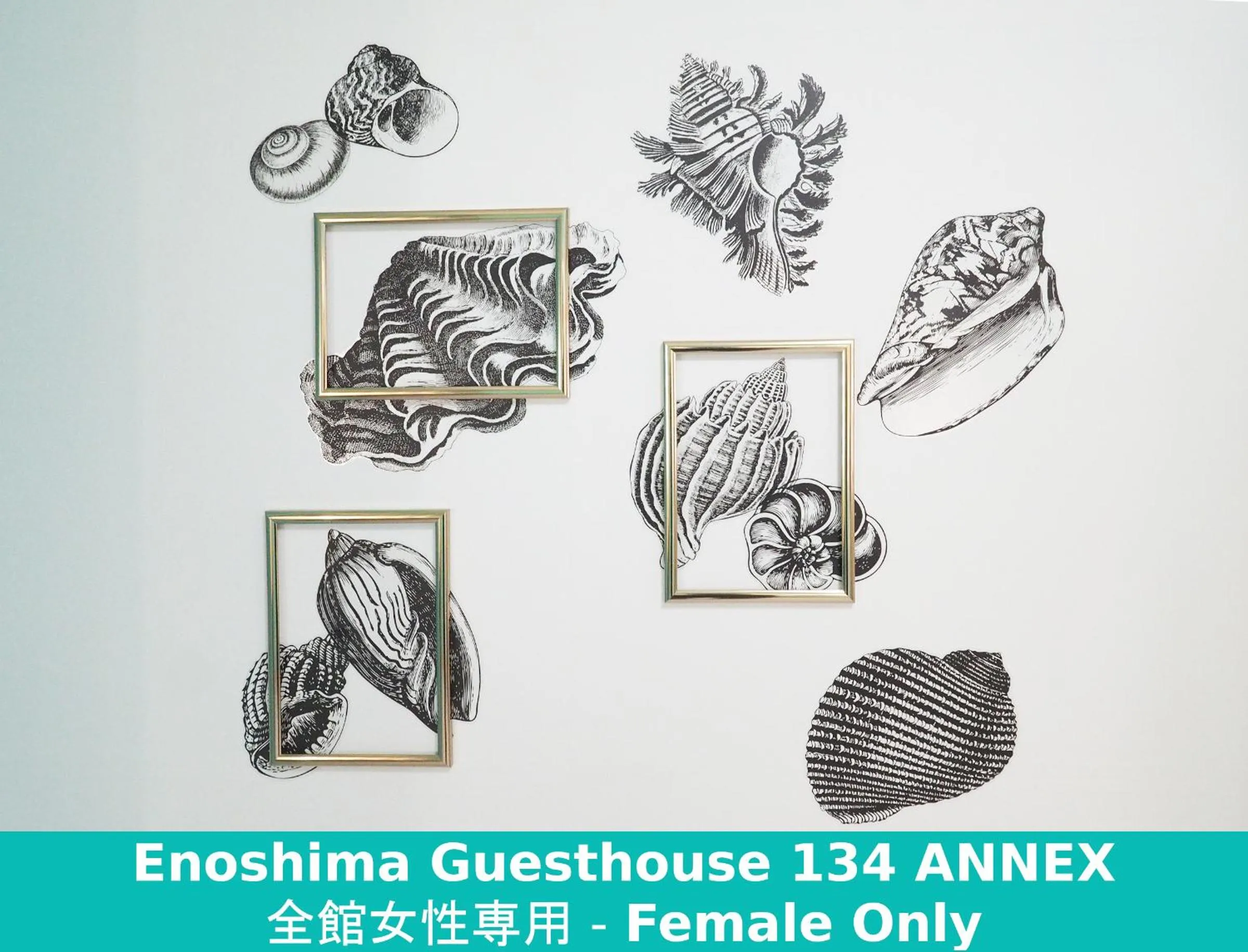 Decorative detail in Enoshima Guest House 134