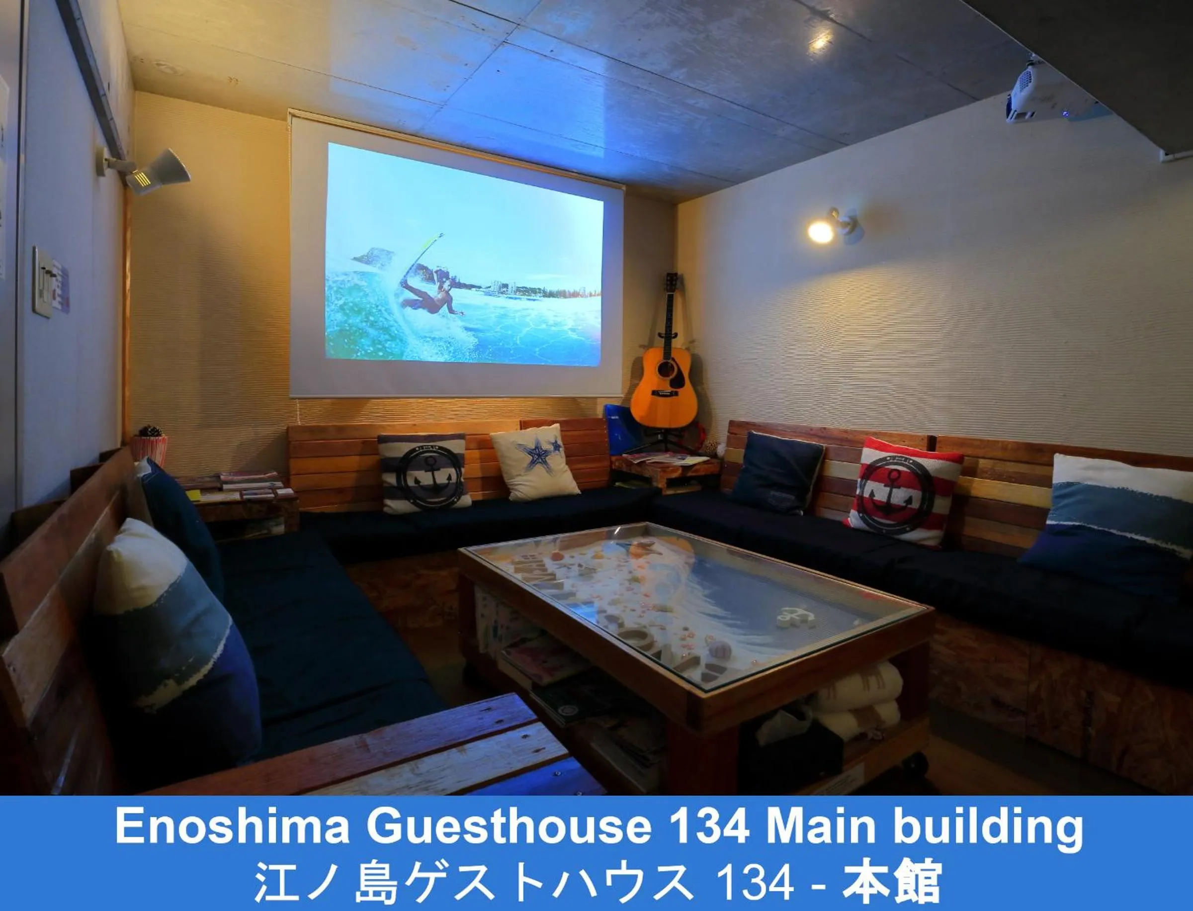 Lounge or bar in Enoshima Guest House 134