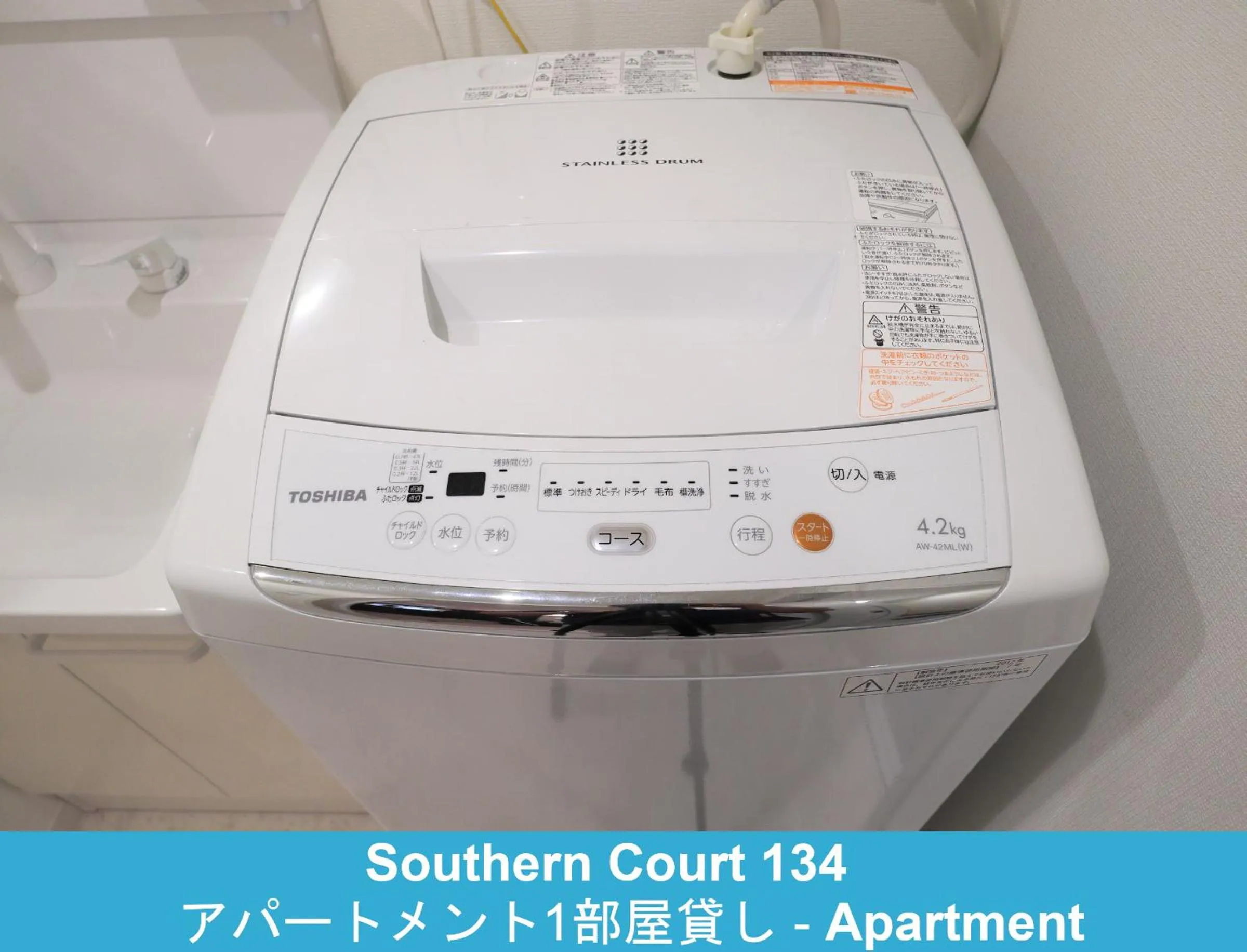 Area and facilities in Enoshima Guest House 134