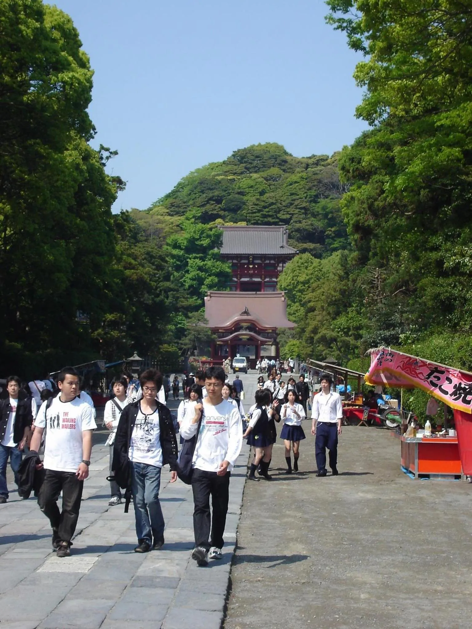Nearby landmark in Enoshima Guest House 134