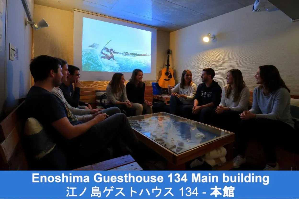 Communal lounge/ TV room in Enoshima Guest House 134