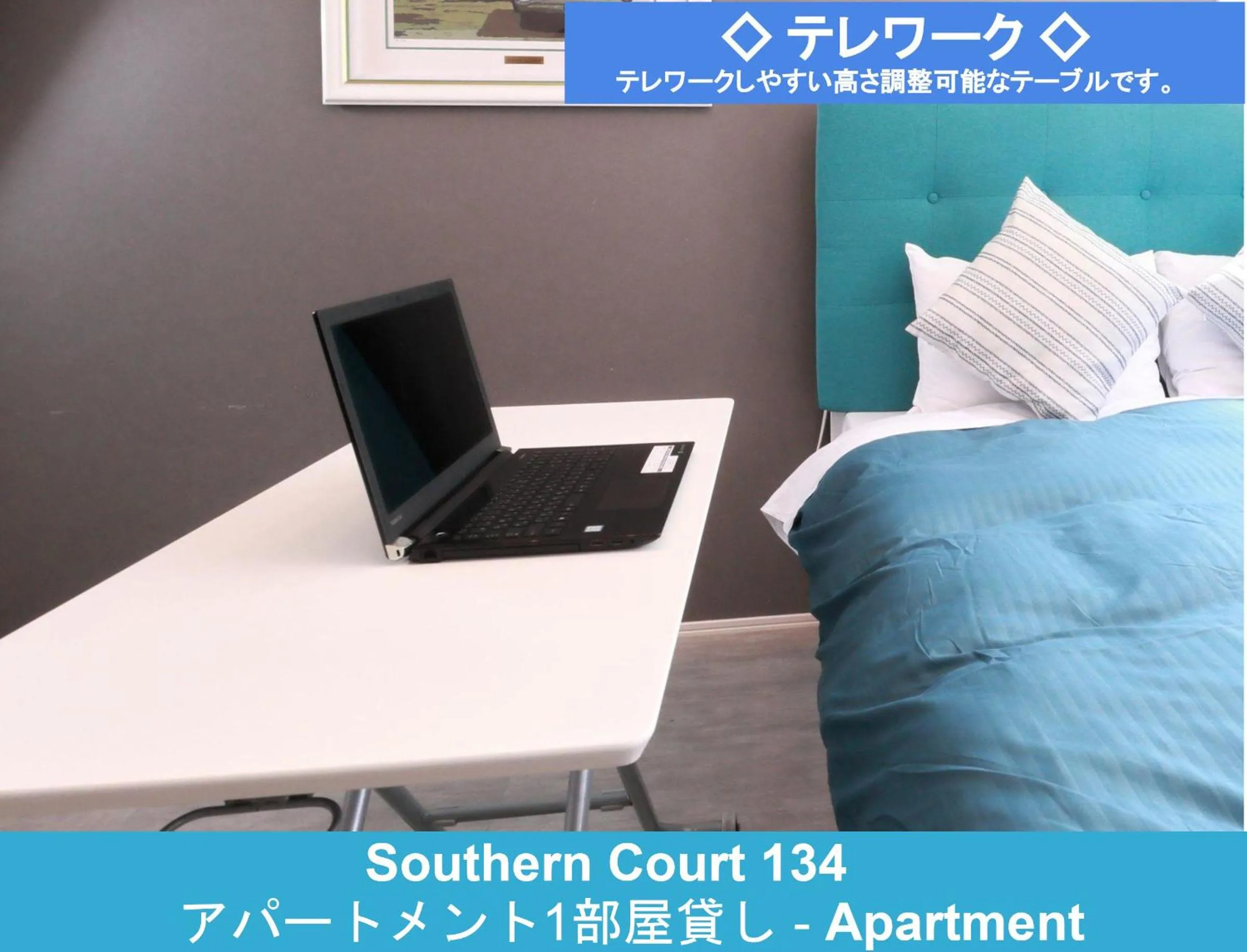 Bedroom in Enoshima Guest House 134