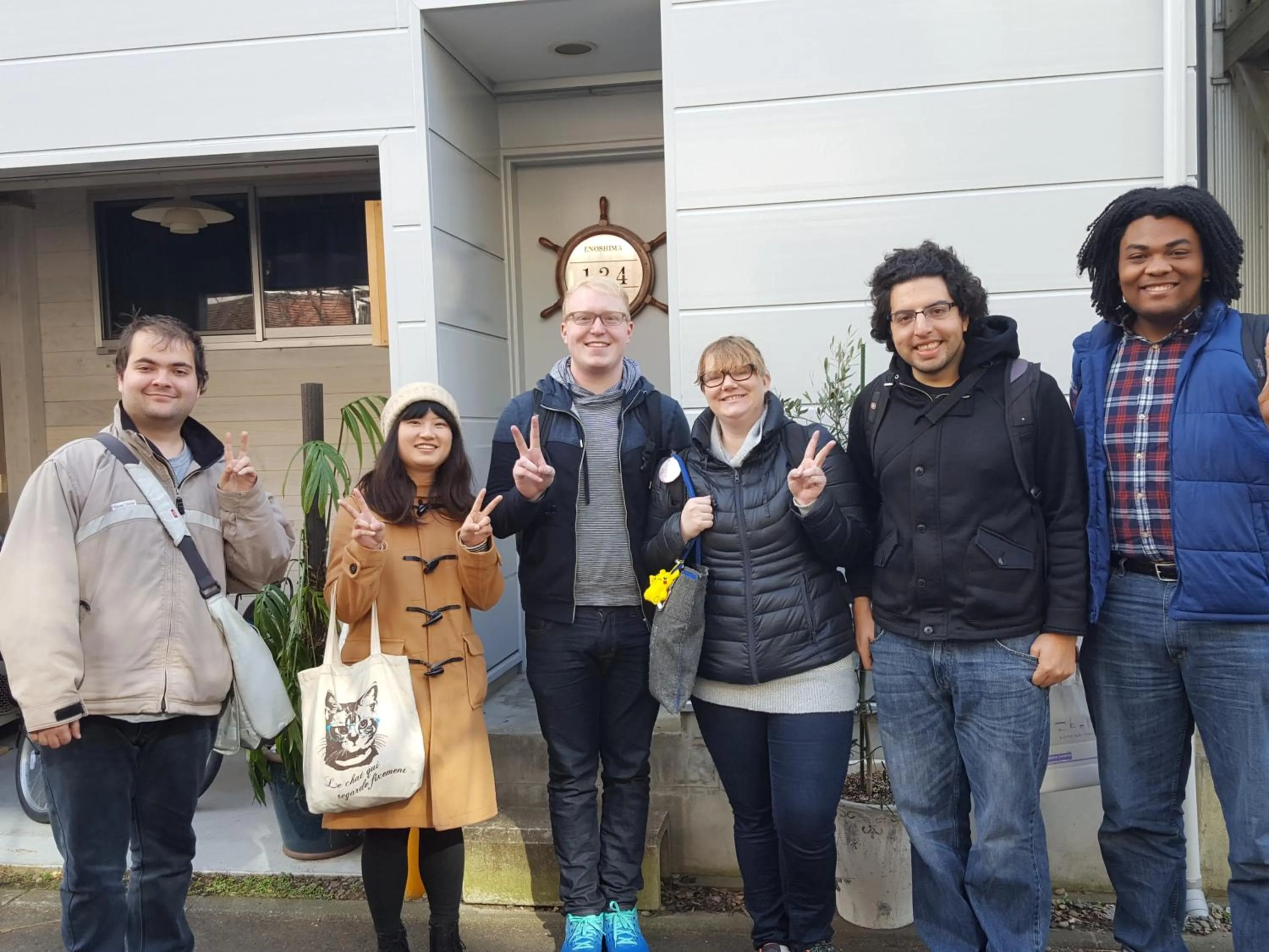 Property logo or sign in Enoshima Guest House 134