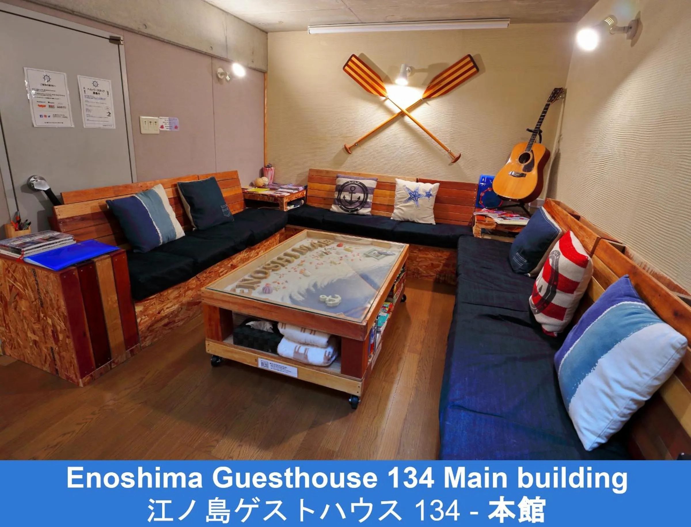 Lounge or bar in Enoshima Guest House 134