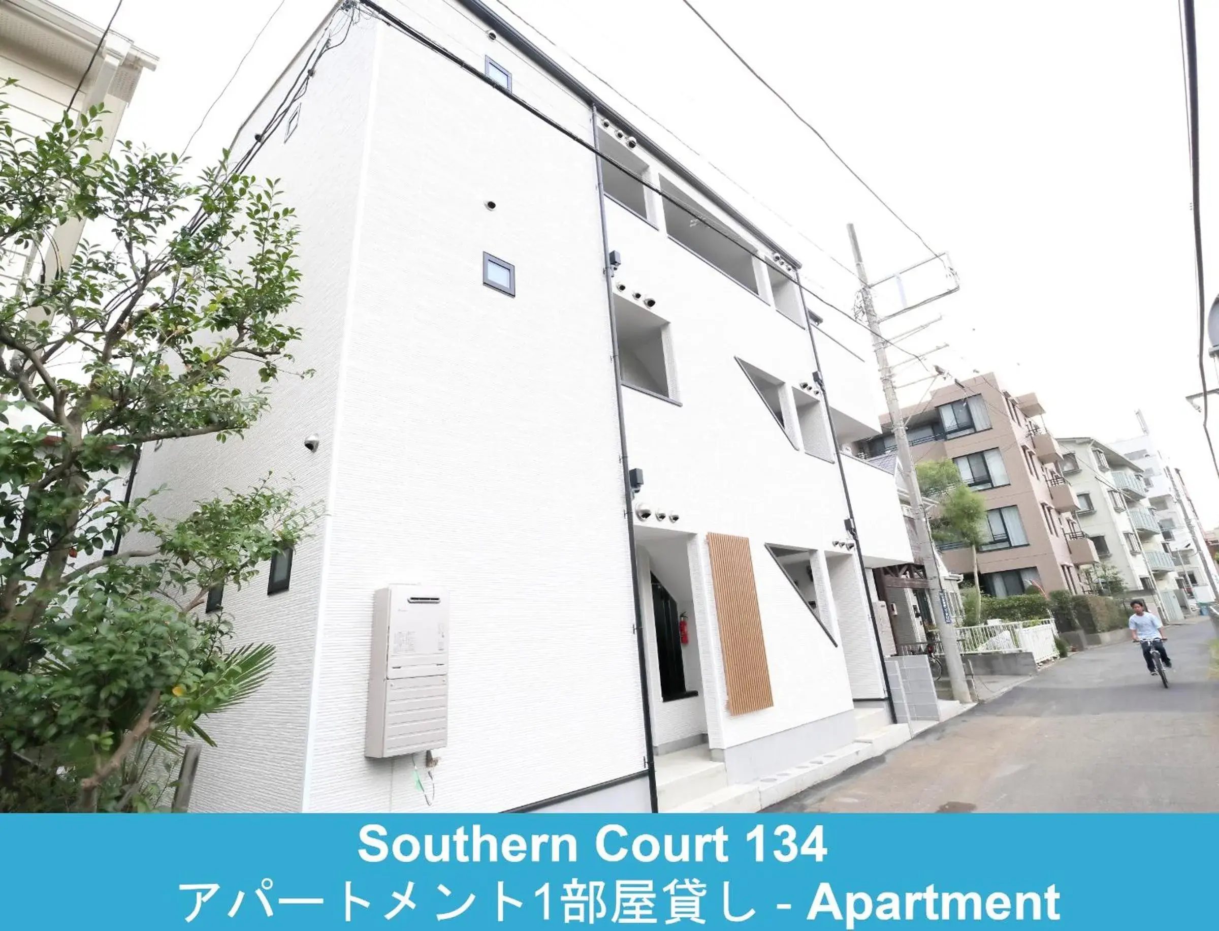 Property building in Enoshima Guest House 134 Property building in Enoshima Guest House 134