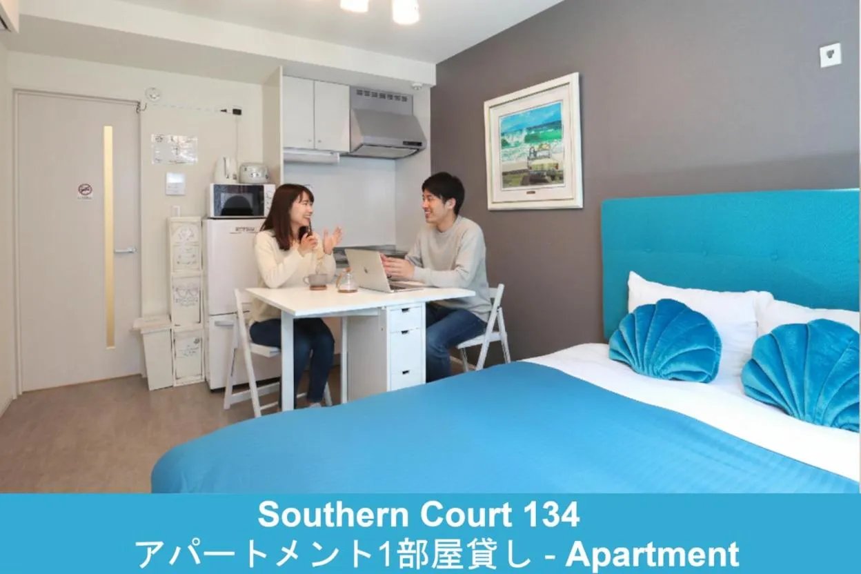 Bedroom, Bed in Enoshima Guest House 134