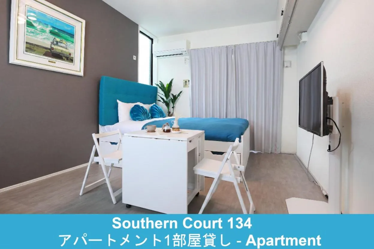 Bedroom in Enoshima Guest House 134