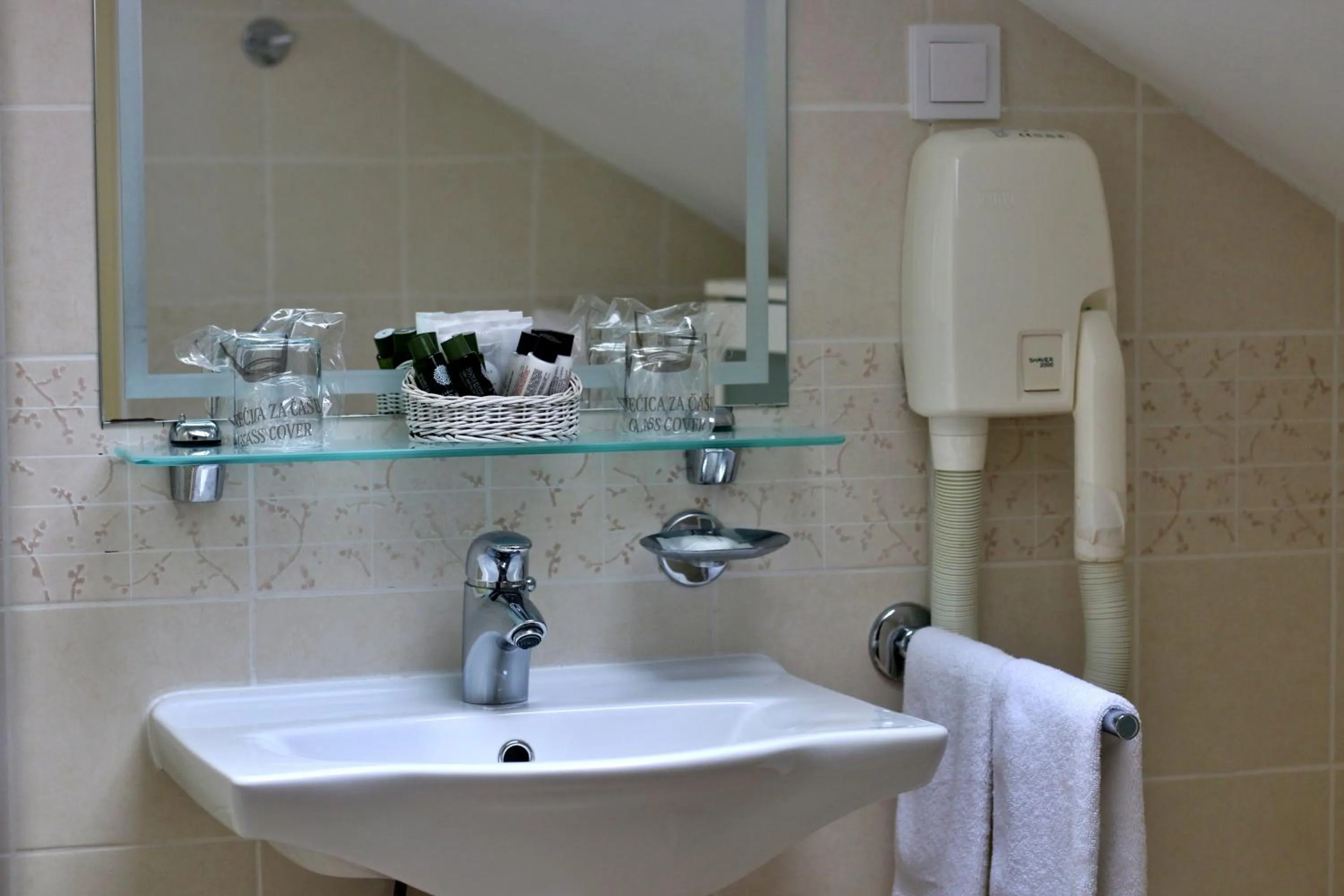 Bathroom in Hotel Bozica Dubrovnik Islands