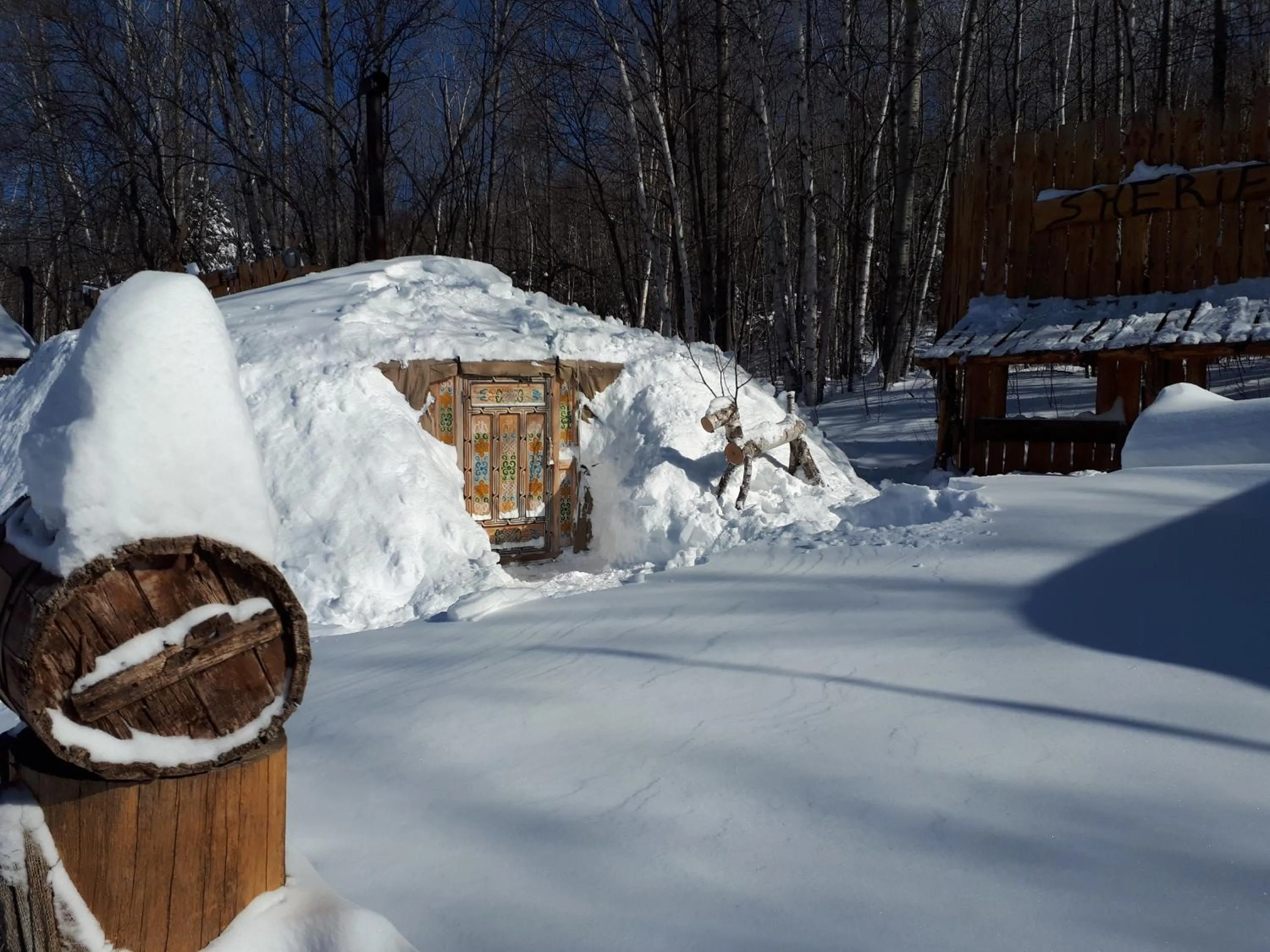 Hébergement de la Montagne St-Roch