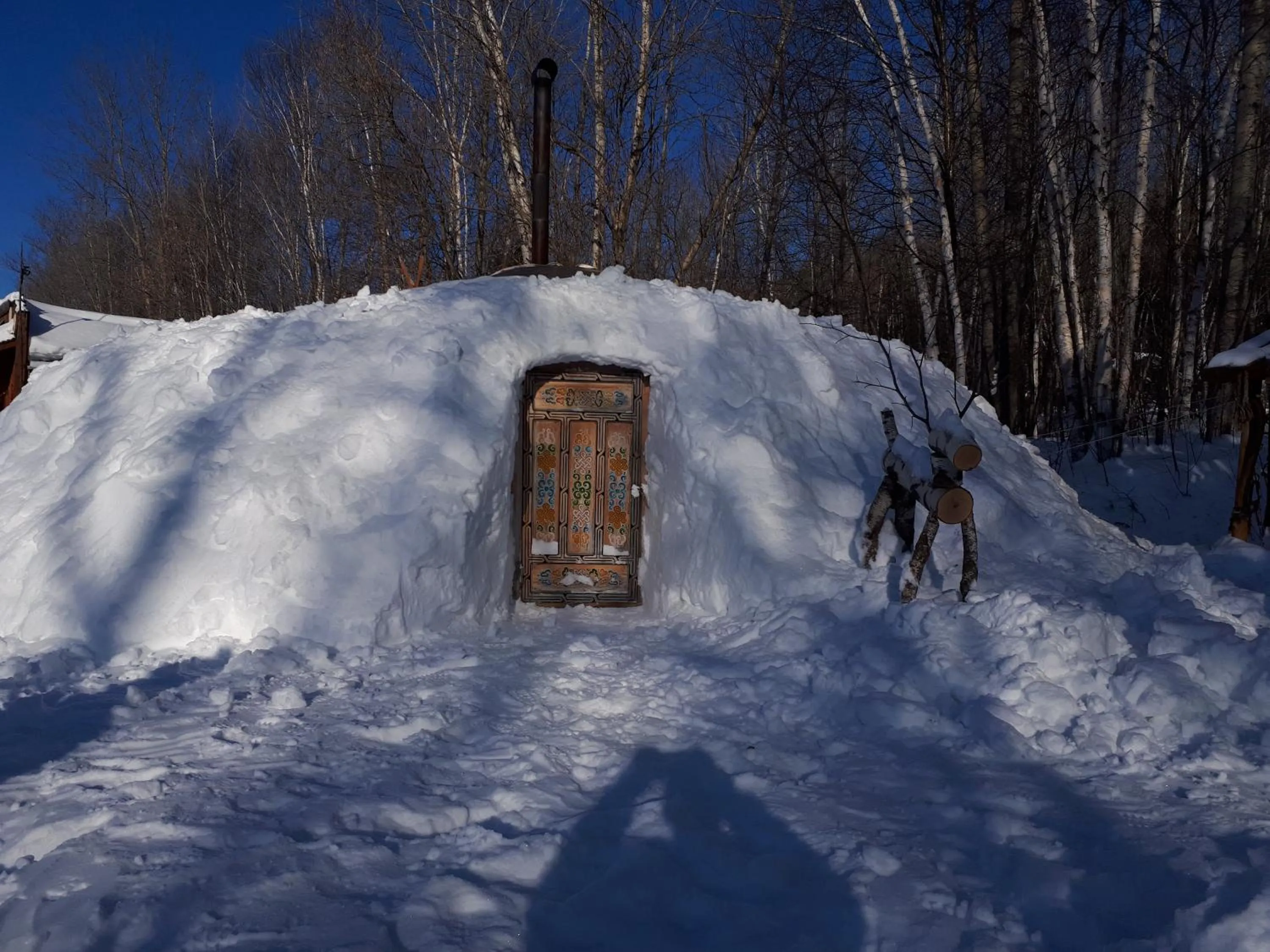 Hébergement de la Montagne St-Roch