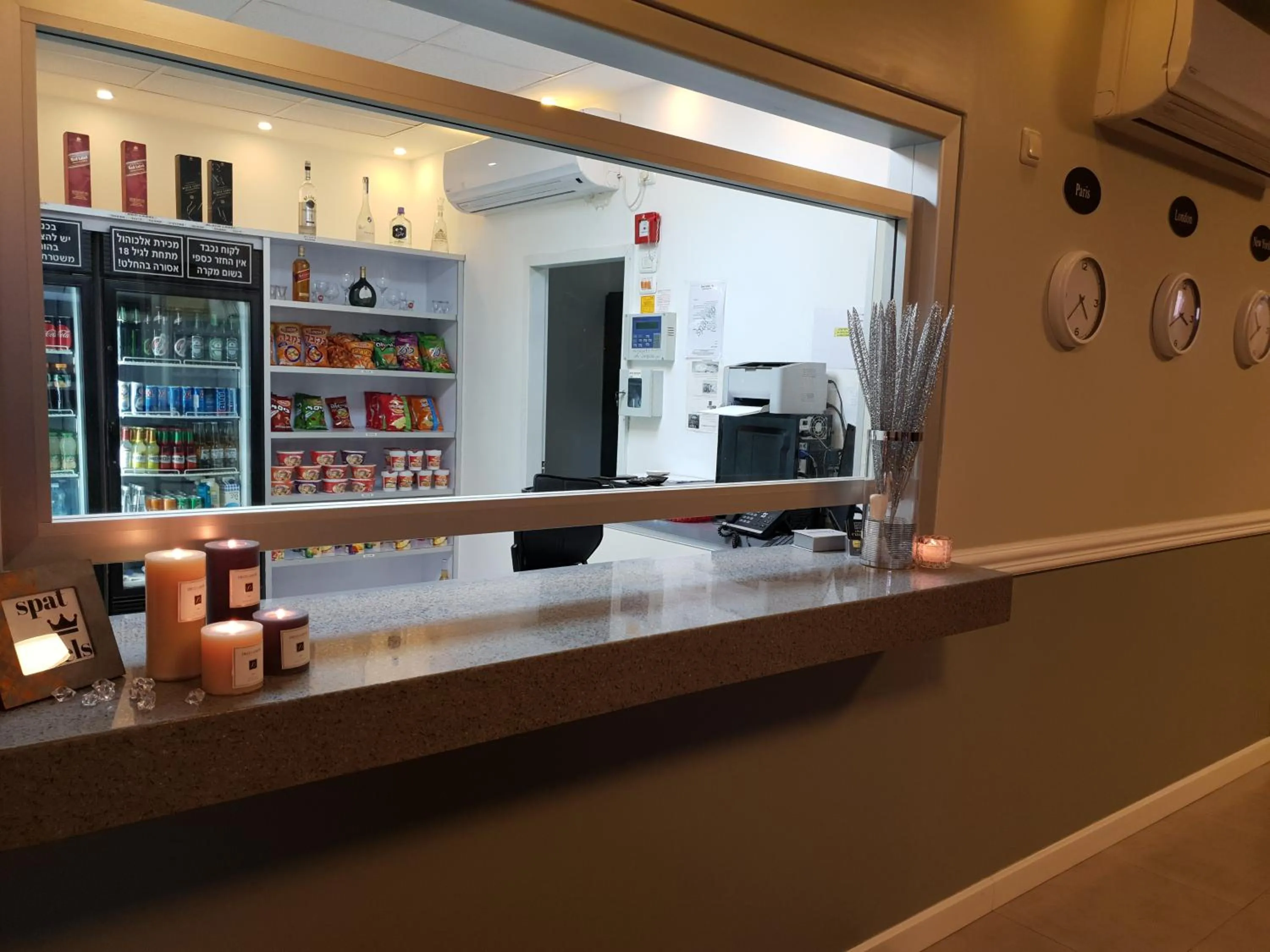 On site in Spat Hotel Ashdod