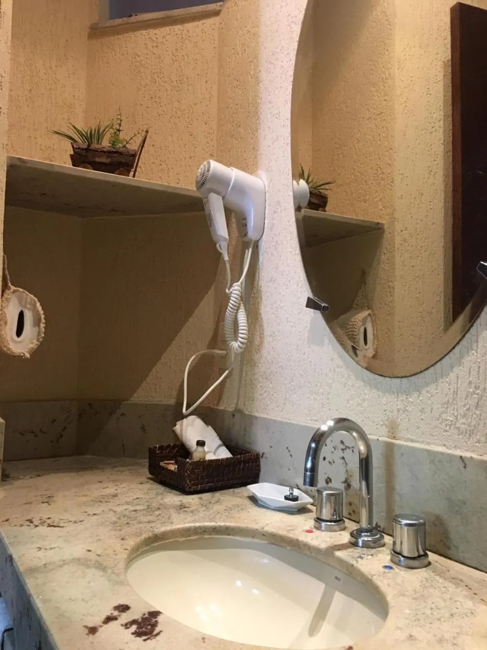 Bathroom in Pousada Jeito de Minas