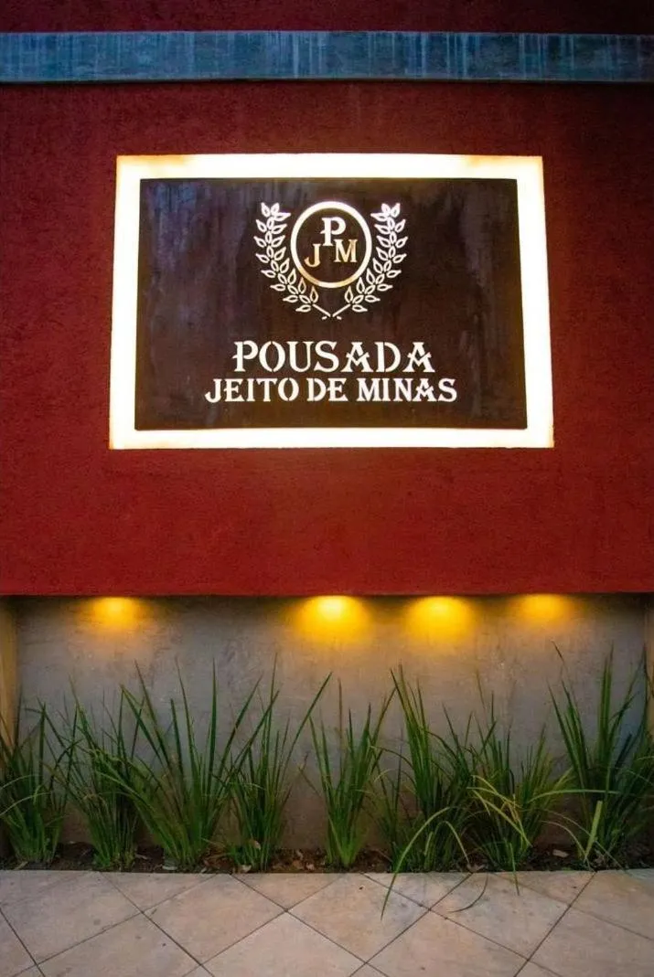 Property logo or sign in Pousada Jeito de Minas
