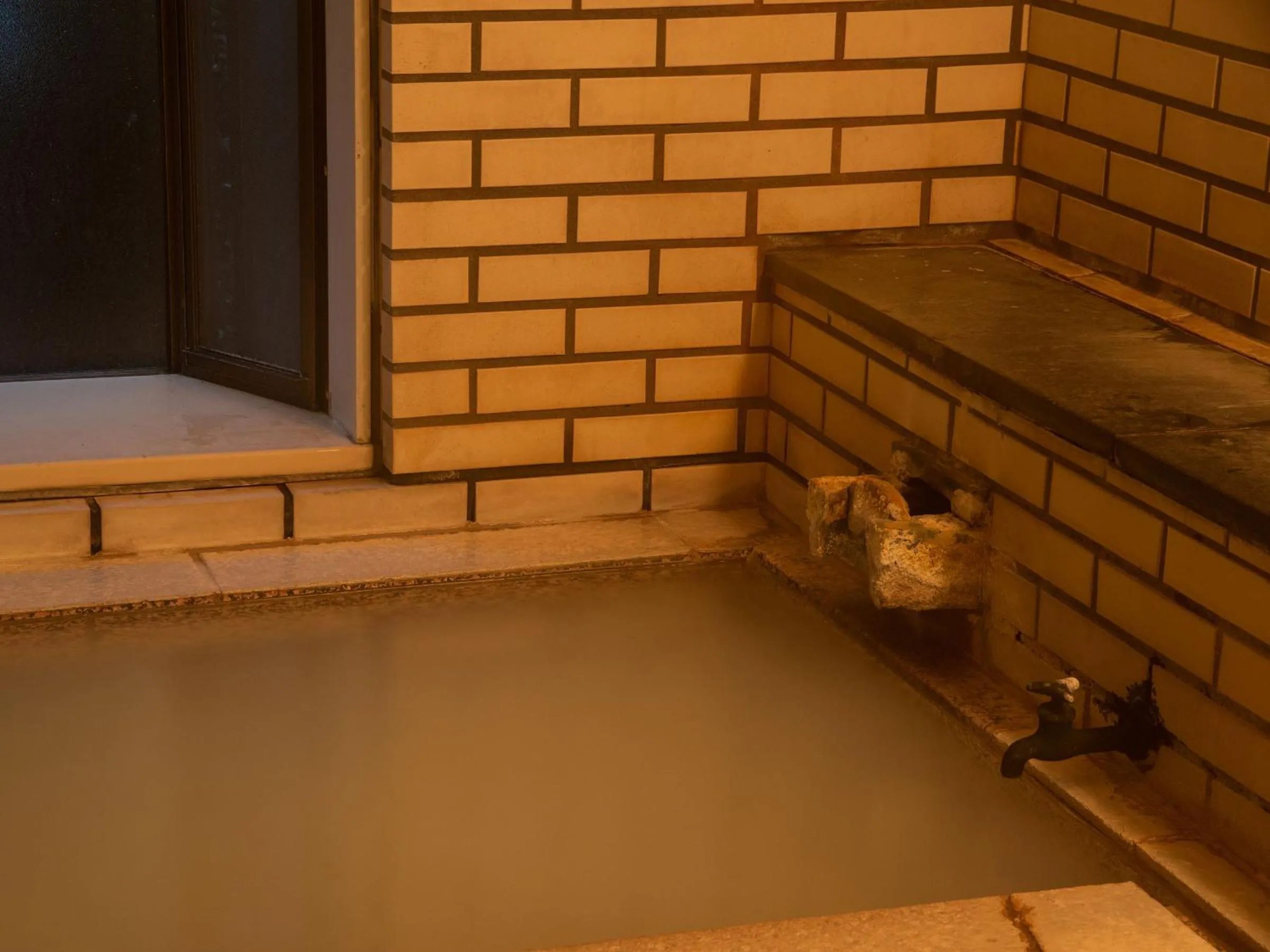 Hot Spring Bath in Mizu no Kaori