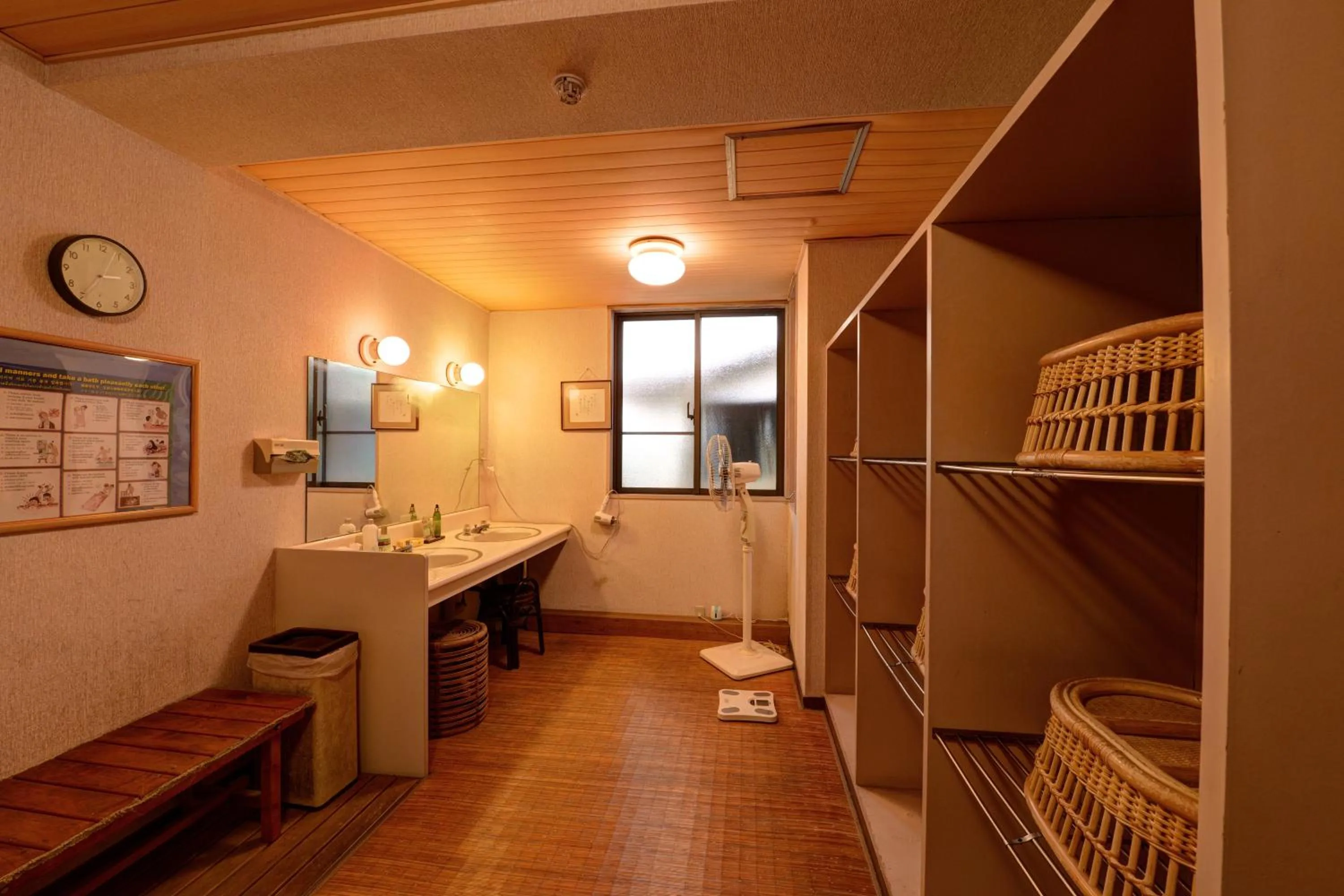 Hot Spring Bath in Mizu no Kaori