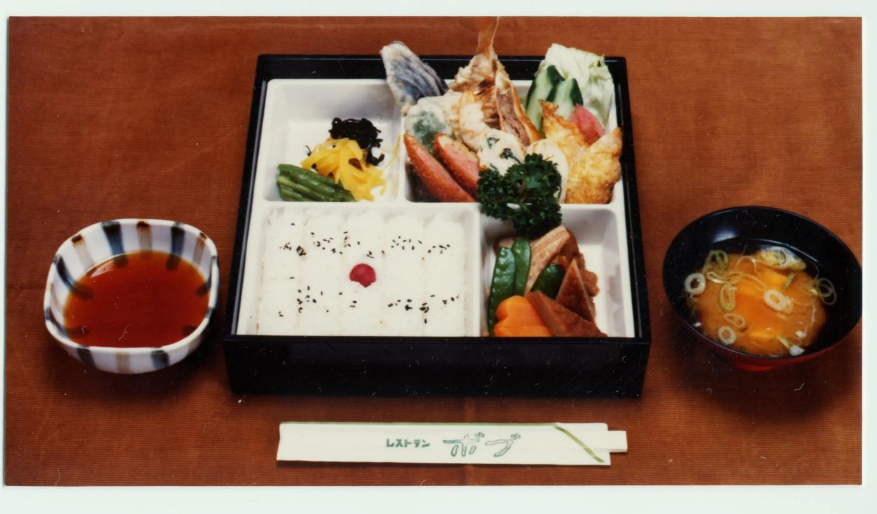 Lunch in Hotel New Green