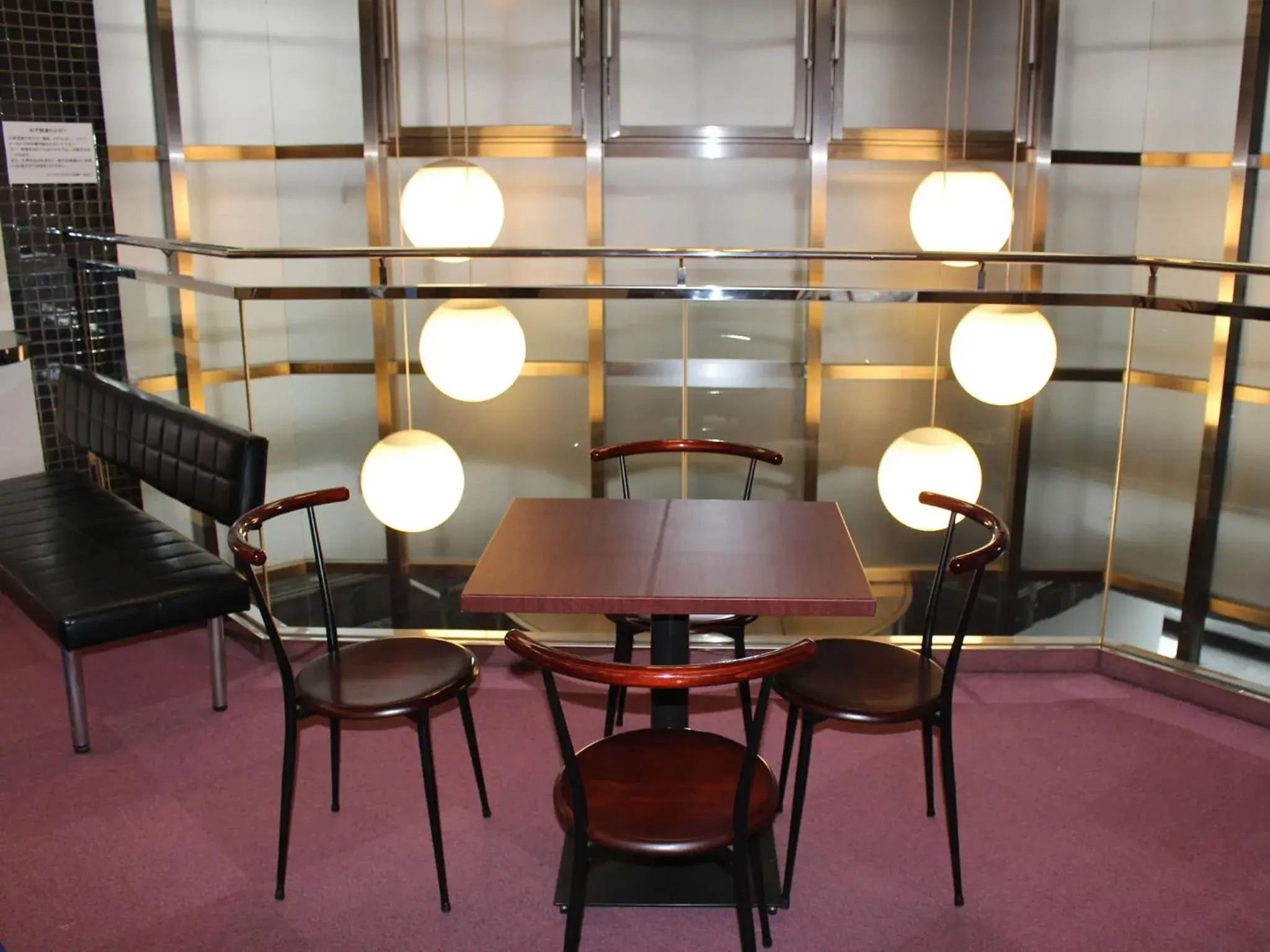 Lounge or bar in Hotel Trend Funabashi Lounge or bar in Hotel Trend Funabashi