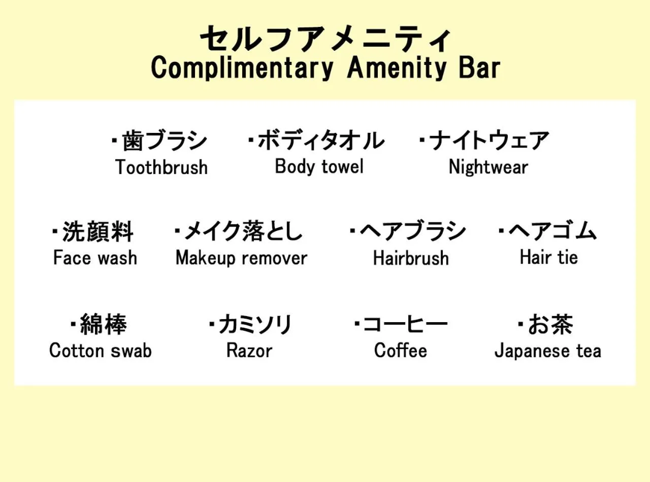 Area and facilities in Hotel Trend Funabashi