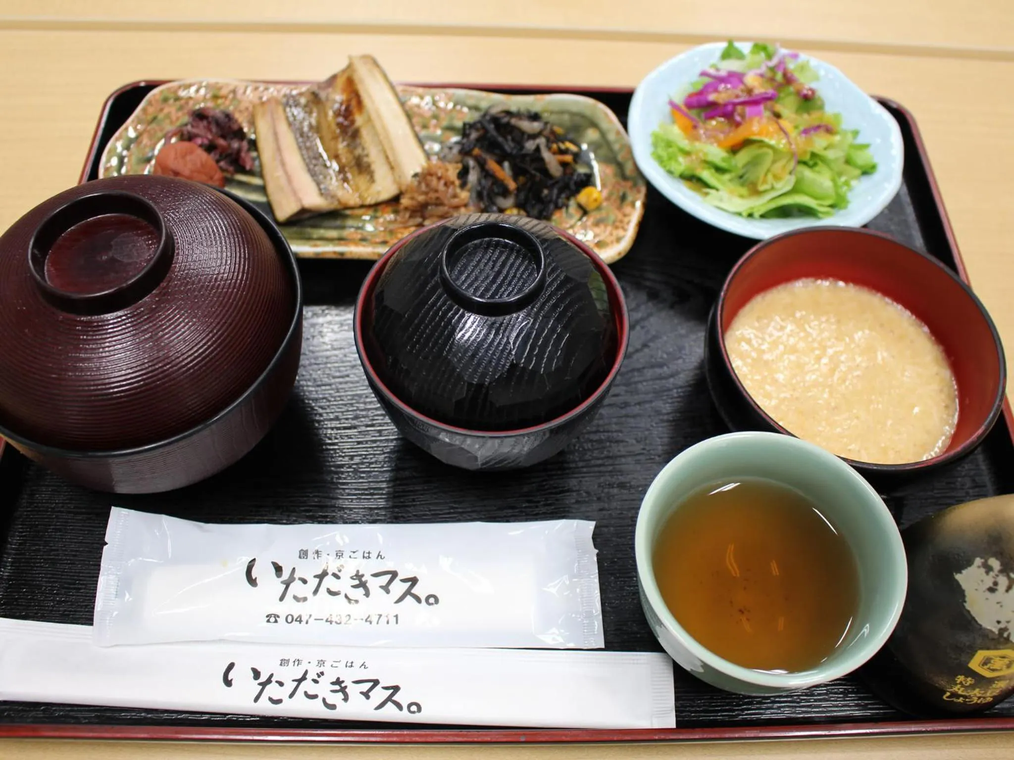 Food in Hotel Trend Funabashi