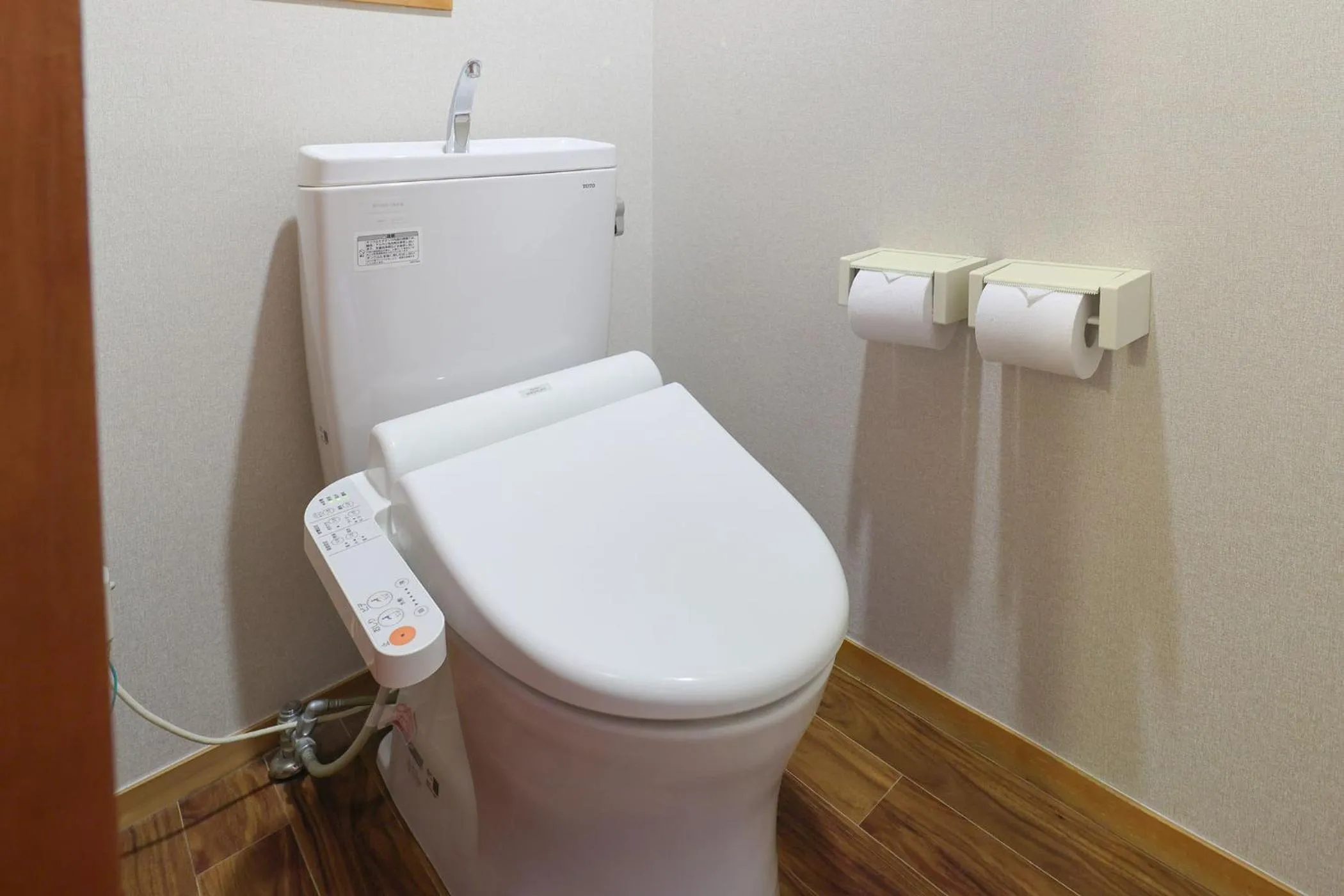 Ooedo Onsen Monogatari Premium Iseshima