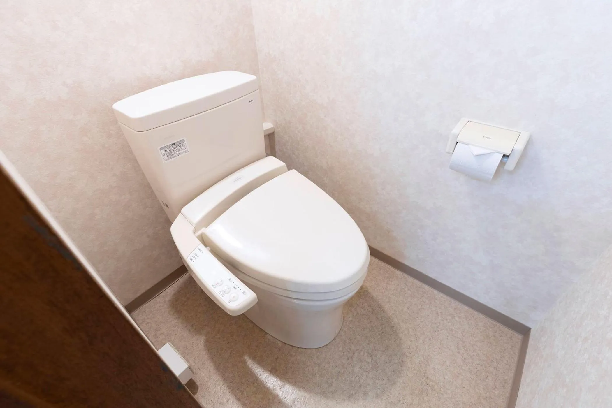 Ooedo Onsen Monogatari Premium Hotel New Shiobara