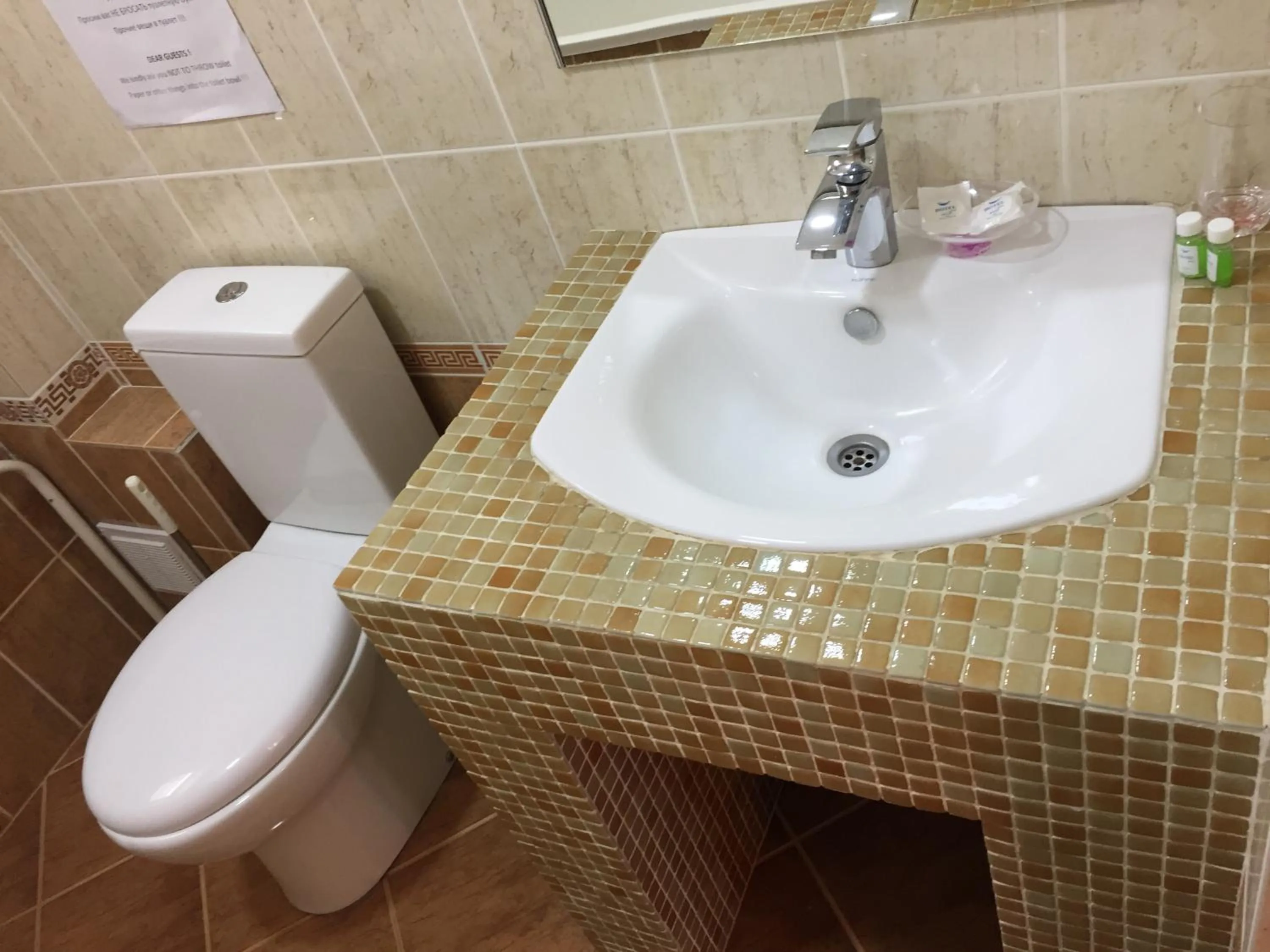 Bathroom in Jipek Joli Inn