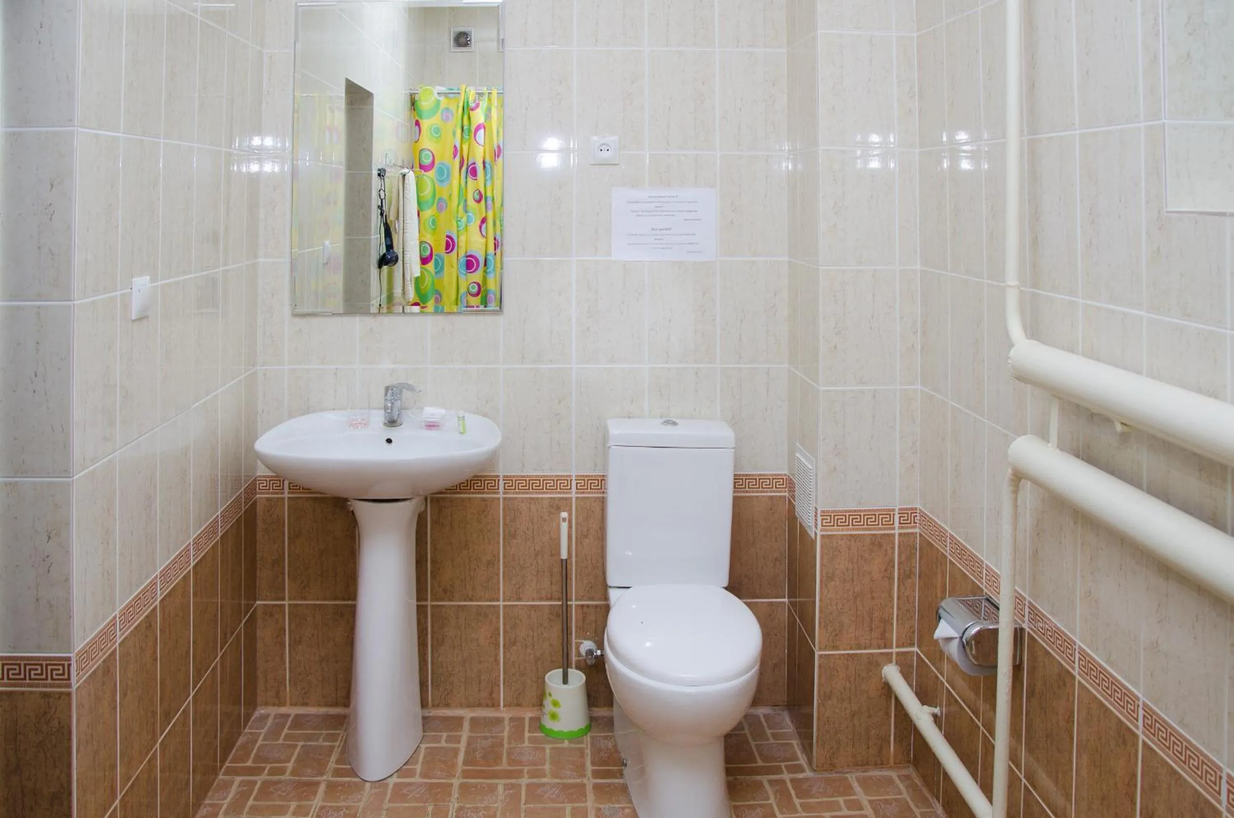 Toilet in Jipek Joli Inn