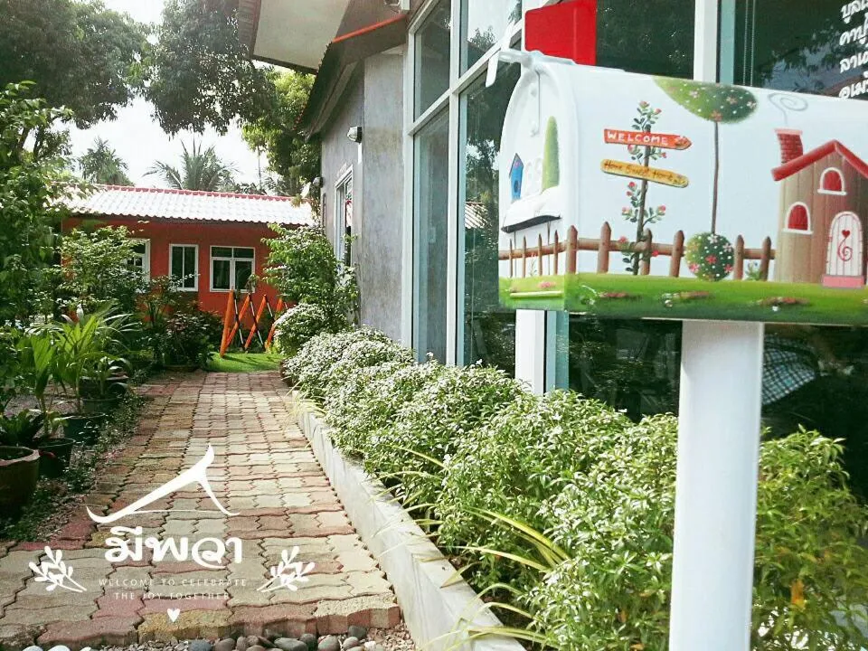 Garden in Meephawa Resort