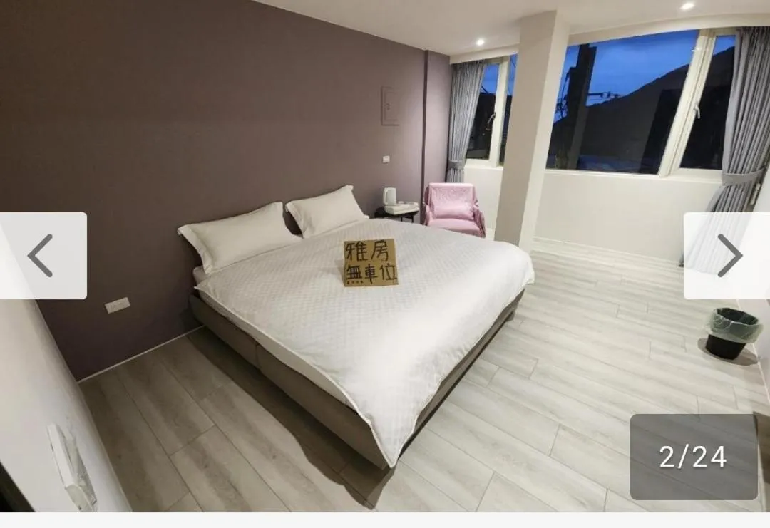 Slowly B&B