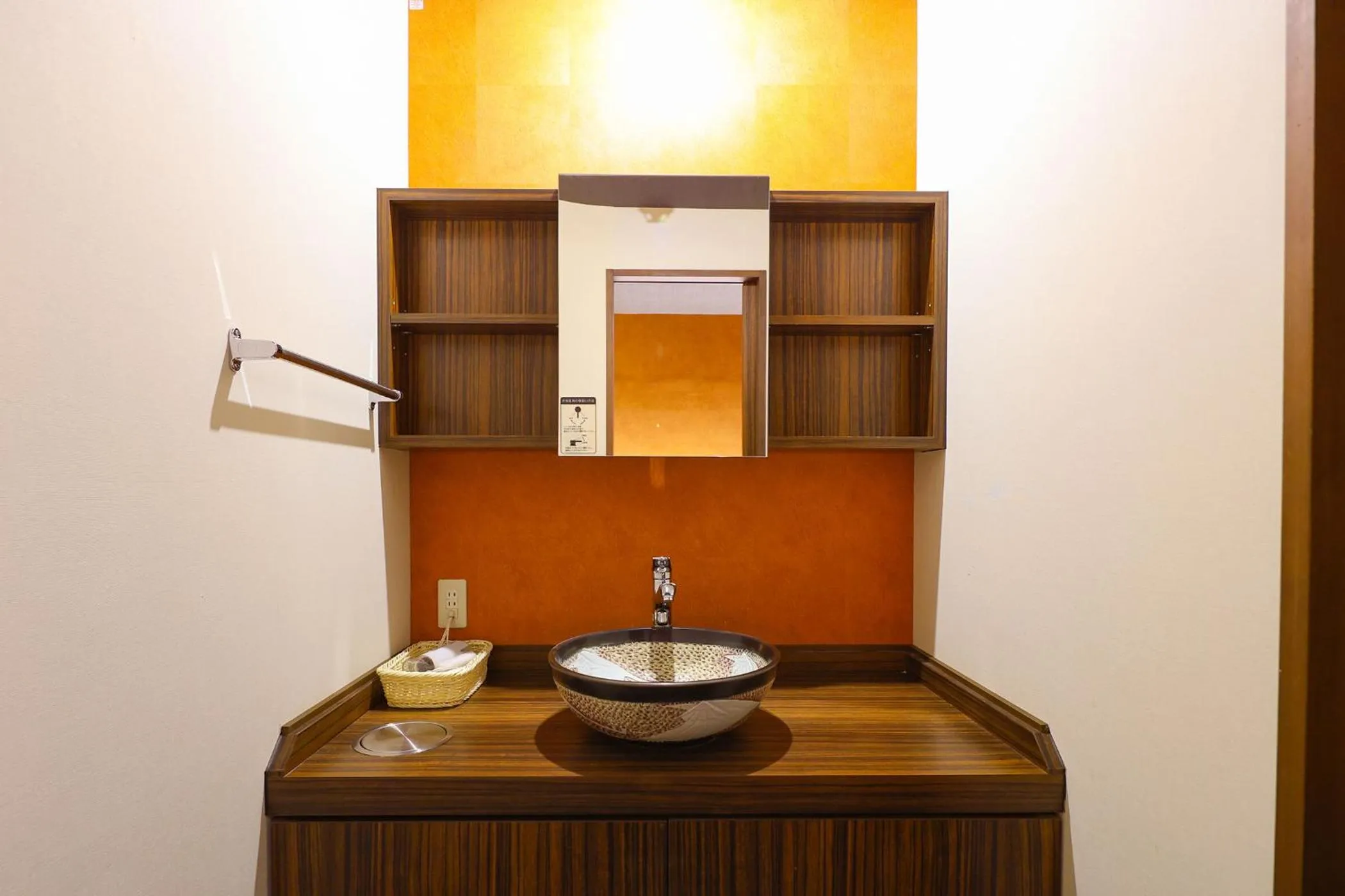 Ooedo Onsen Monogatari Premium Yamashitaya