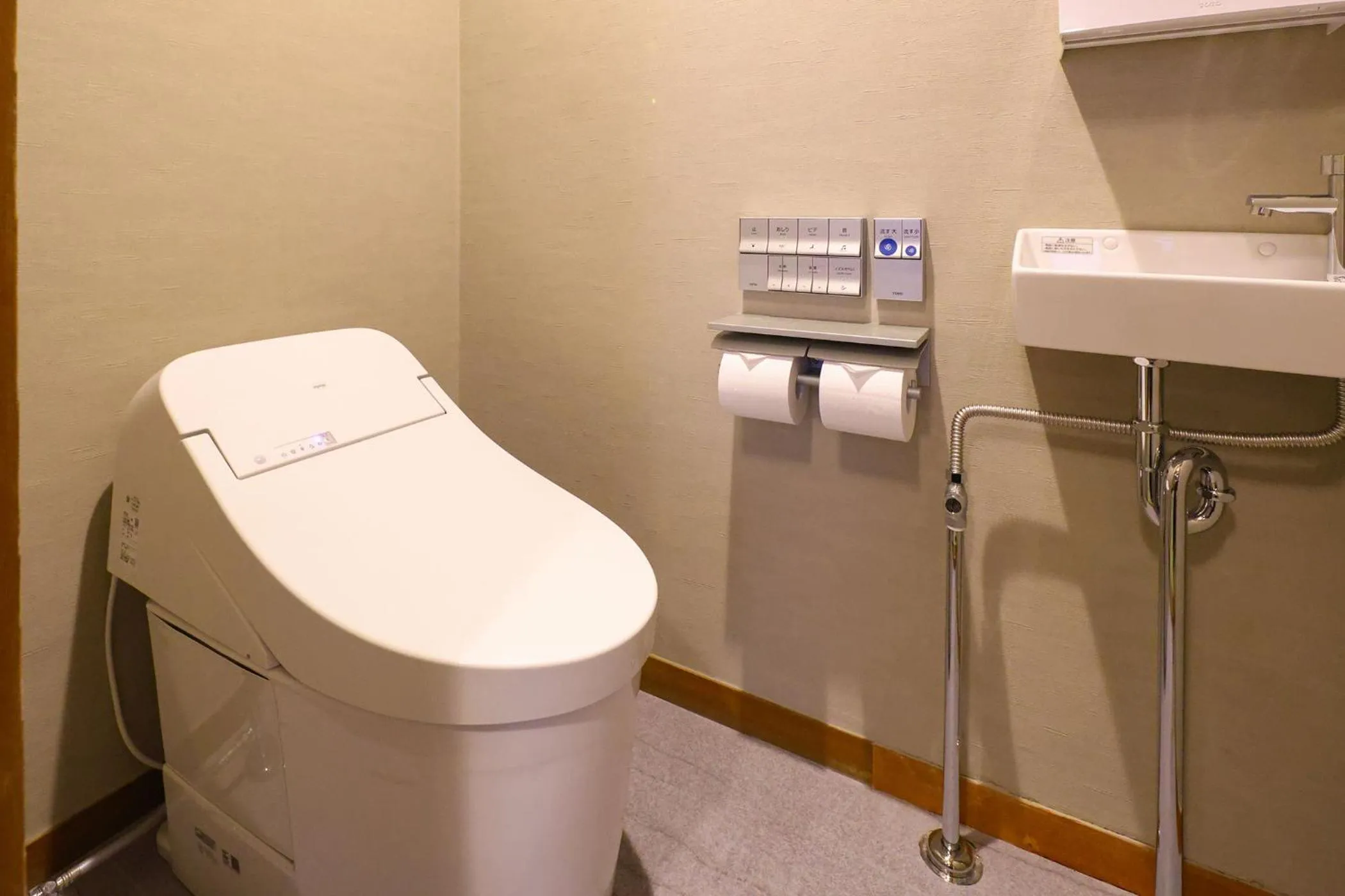 Photo of the whole room in Ooedo Onsen Monogatari Premium Yamashitaya