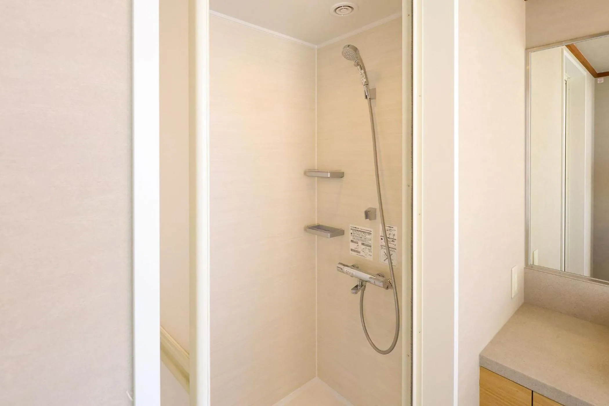 Photo of the whole room in Ooedo Onsen Monogatari Premium Yamashitaya