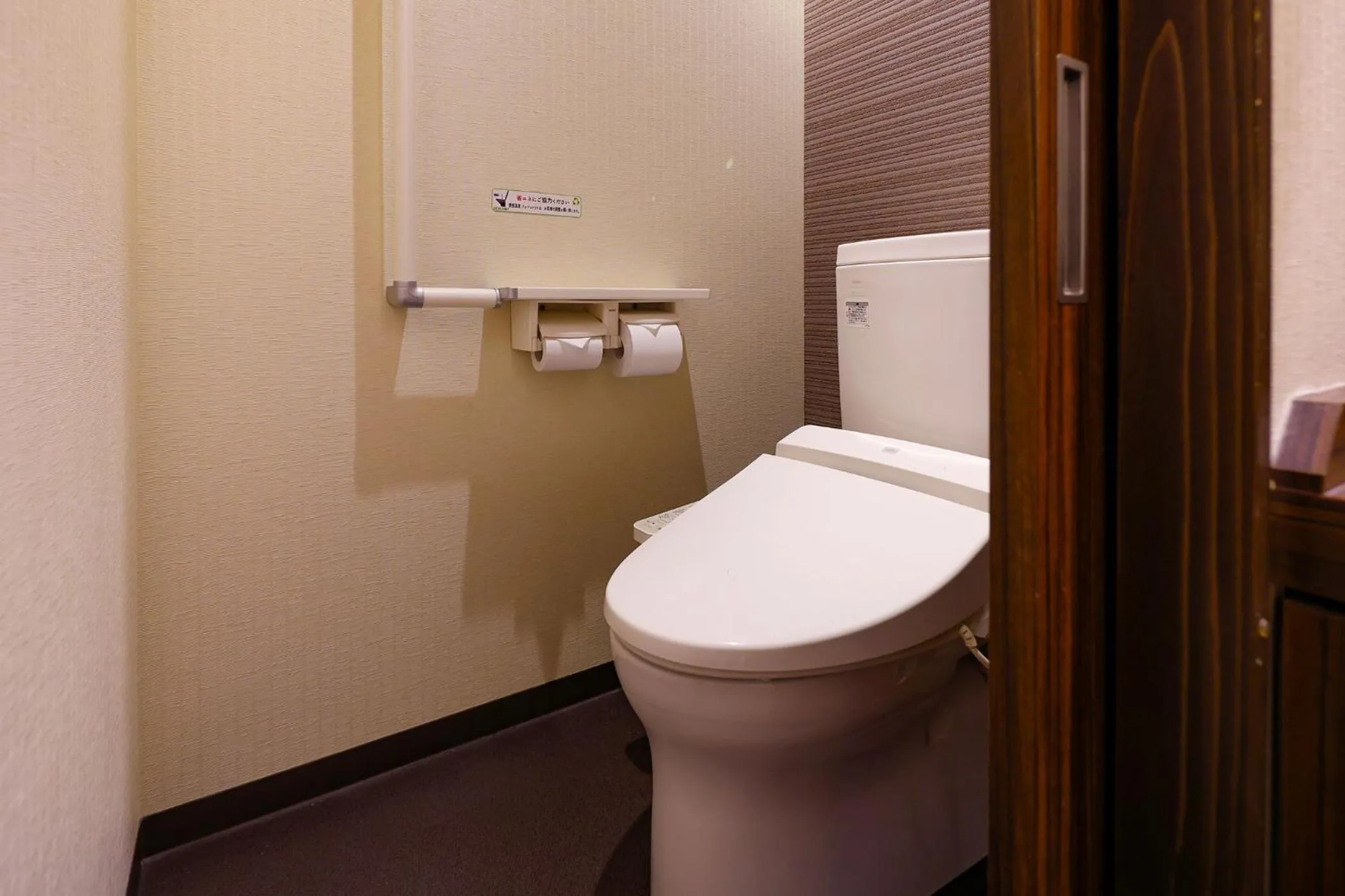 Photo of the whole room in Ooedo Onsen Monogatari Premium Yamashitaya