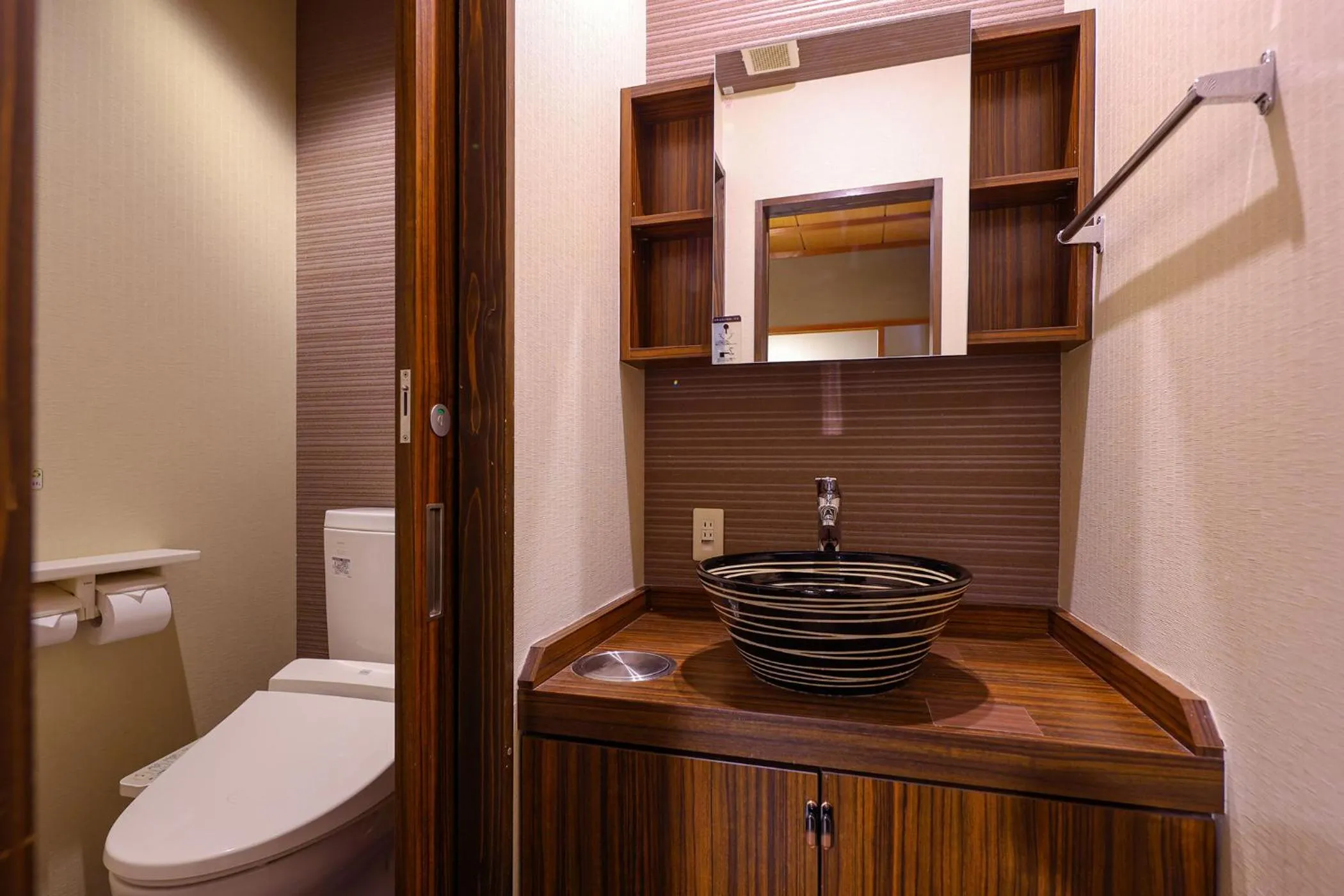 Photo of the whole room in Ooedo Onsen Monogatari Premium Yamashitaya