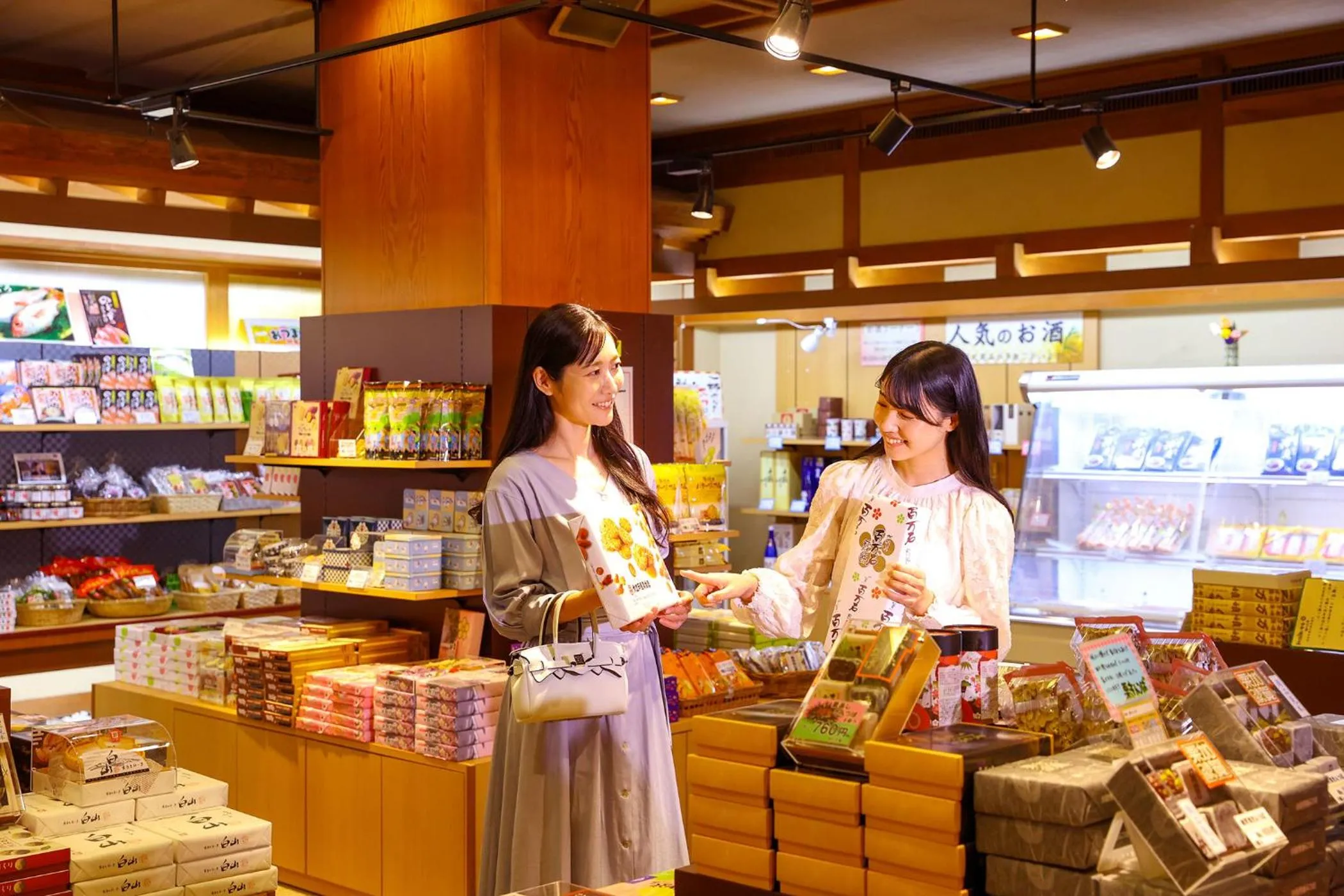 Area and facilities in Ooedo Onsen Monogatari Premium Yamashitaya