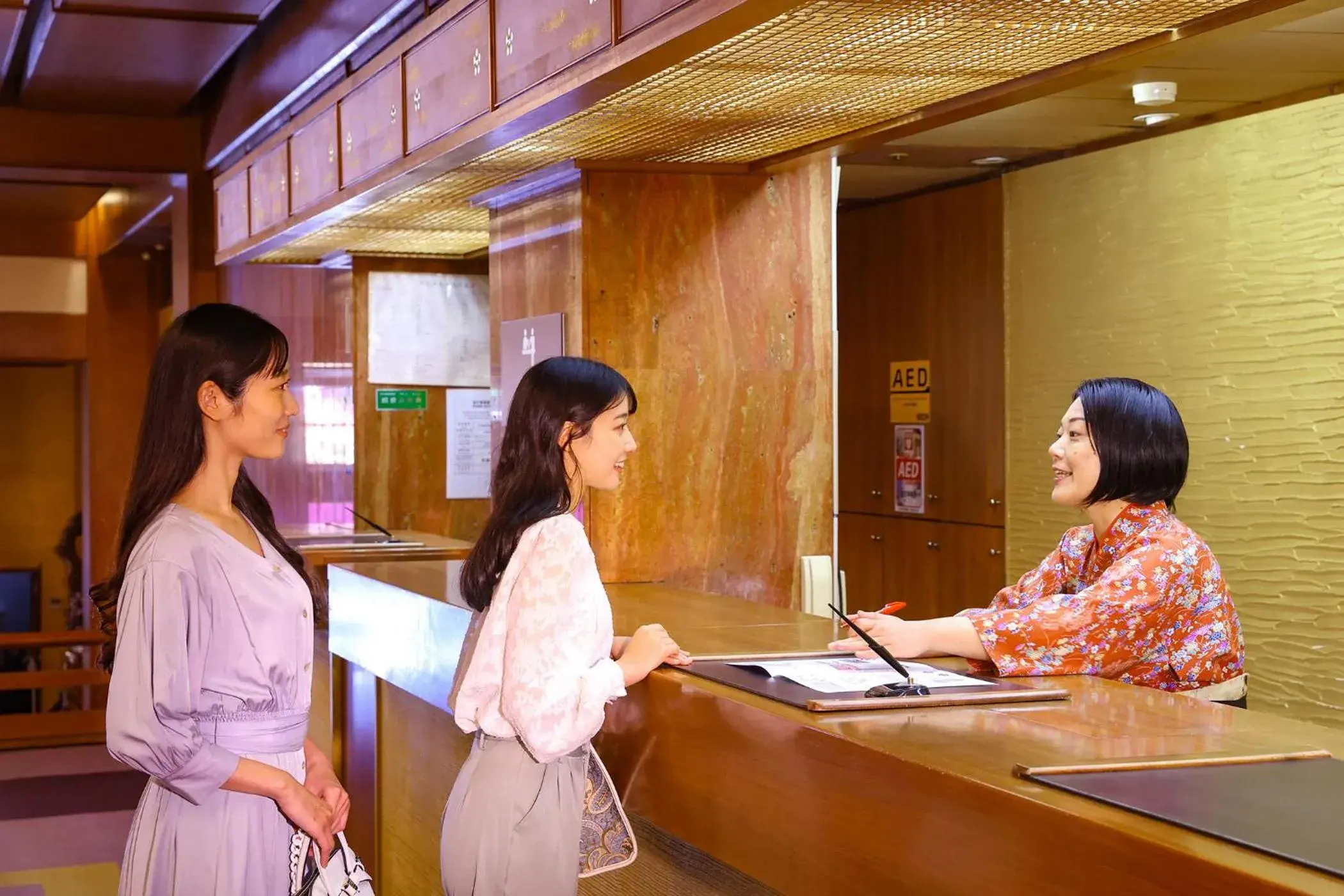 Lobby or reception in Ooedo Onsen Monogatari Premium Yamashitaya Lobby or reception in Ooedo Onsen Monogatari Premium Yamashitaya