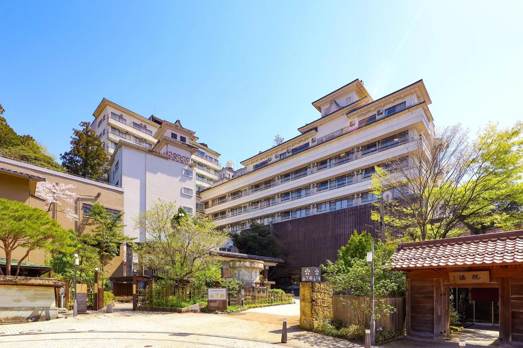Property building in Ooedo Onsen Monogatari Premium Yamashitaya