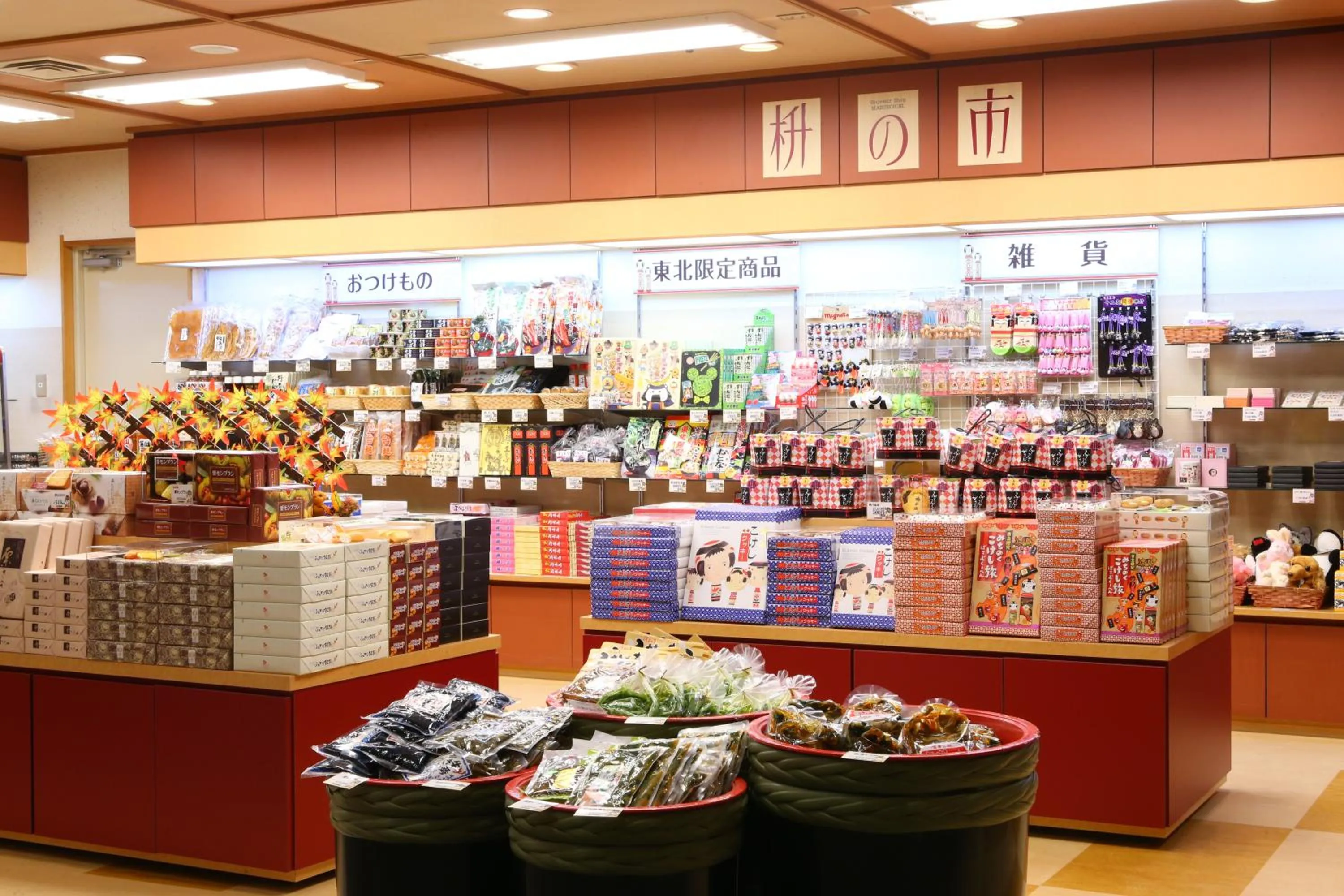 On-site shops in Ooedo Onsen Monogatari Masuya