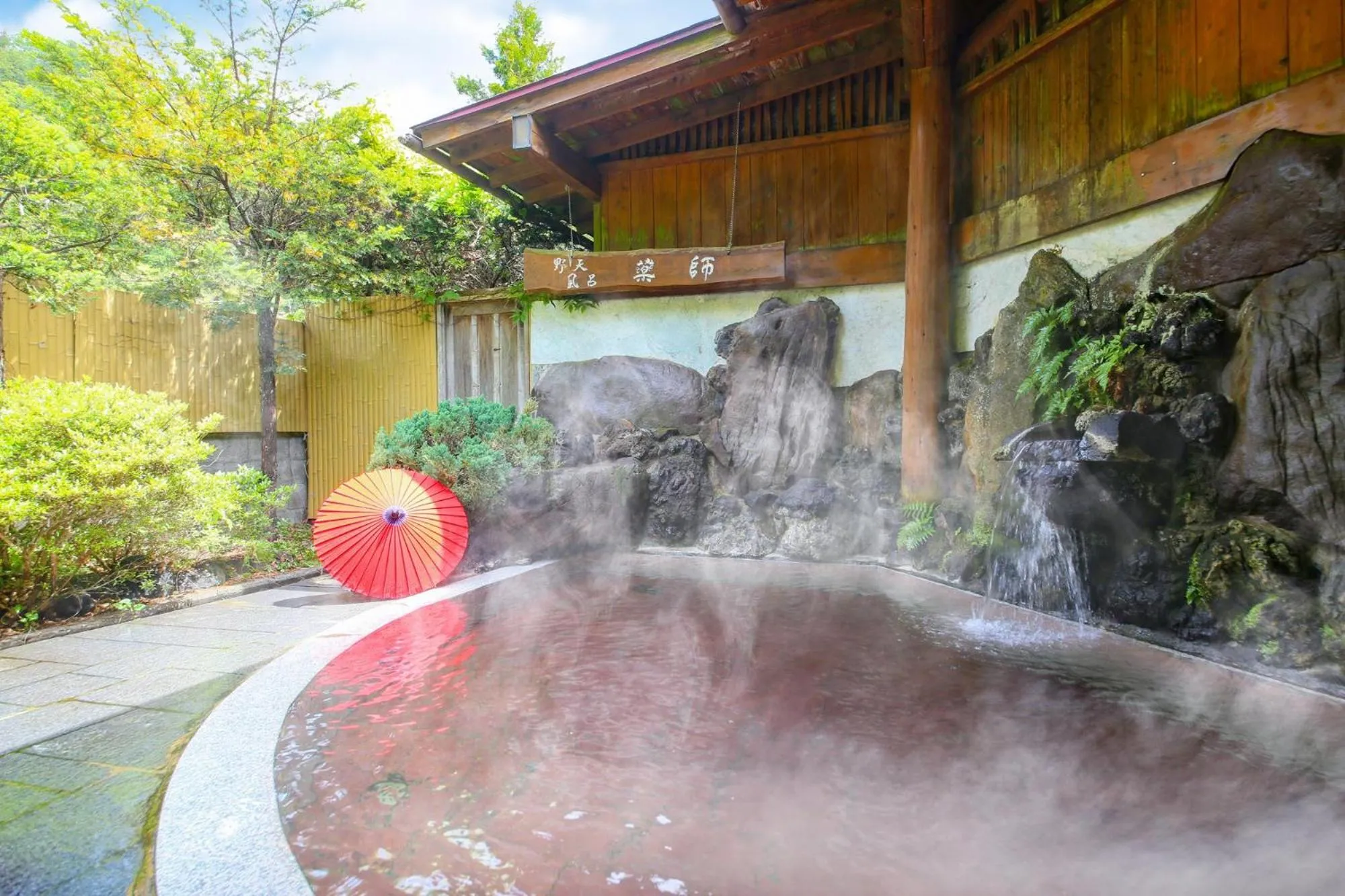 Hot Spring Bath in Ooedo Onsen Monogatari Shinshu Kakeyu