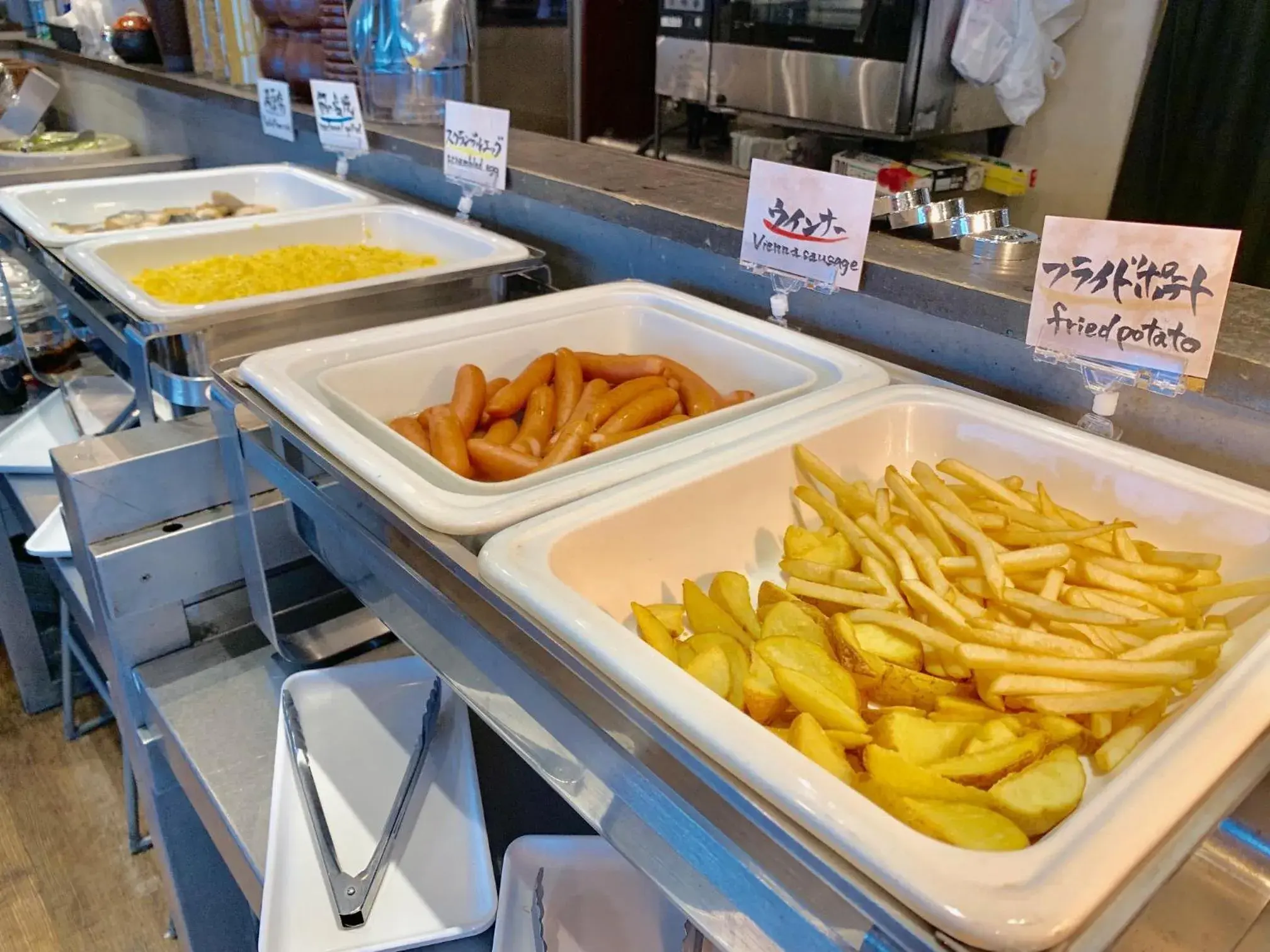 Breakfast in APA Hotel Kamataeki-Higashi Breakfast in APA Hotel Kamataeki-Higashi