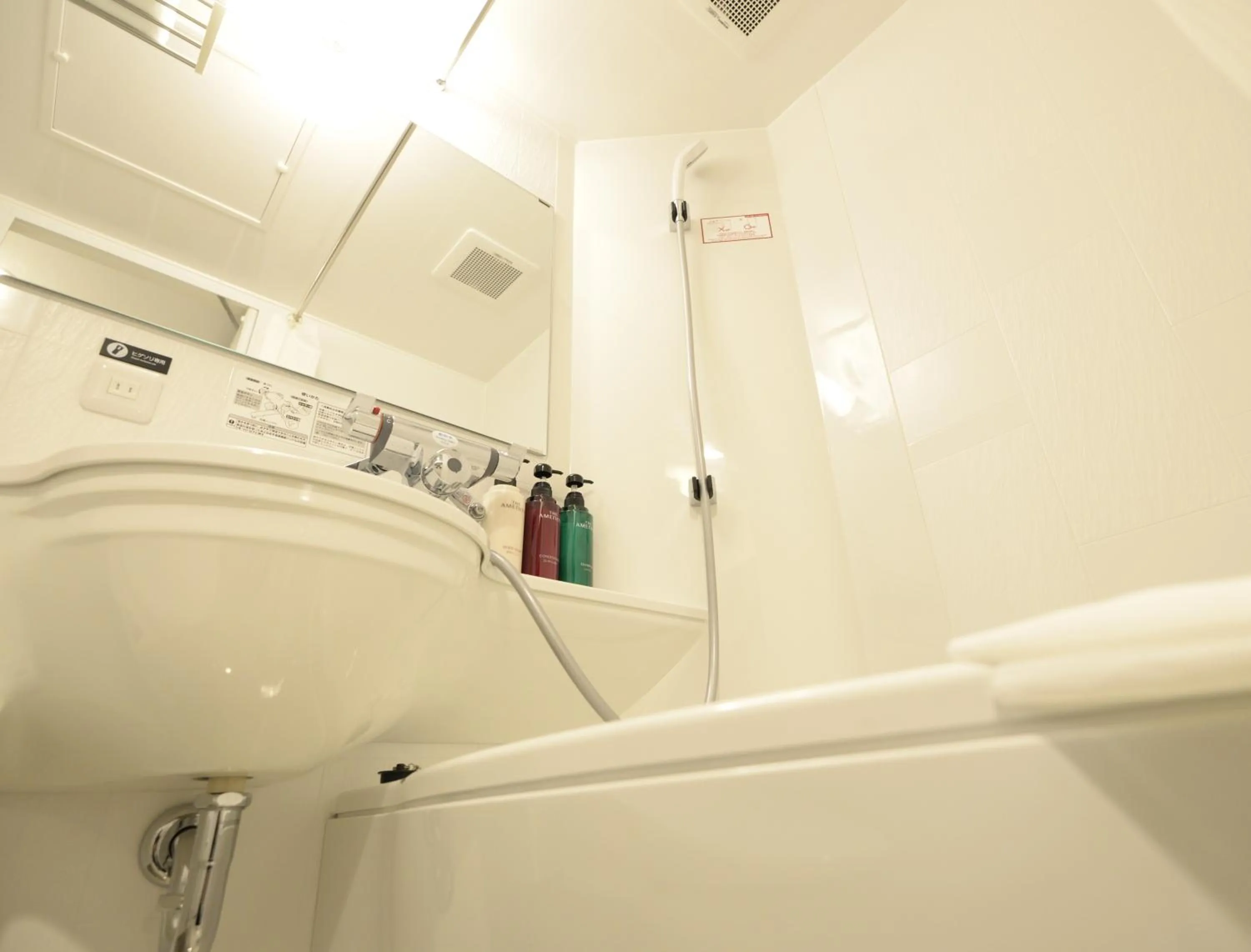 Bathroom in APA Hotel Kamataeki-Higashi