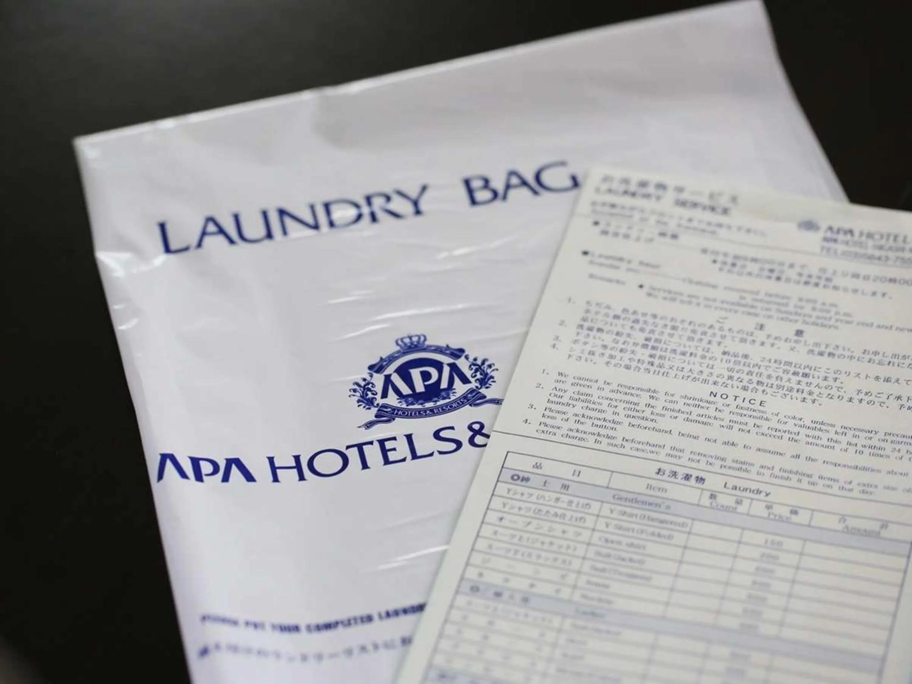 Property logo or sign in APA Hotel Kamataeki-Higashi