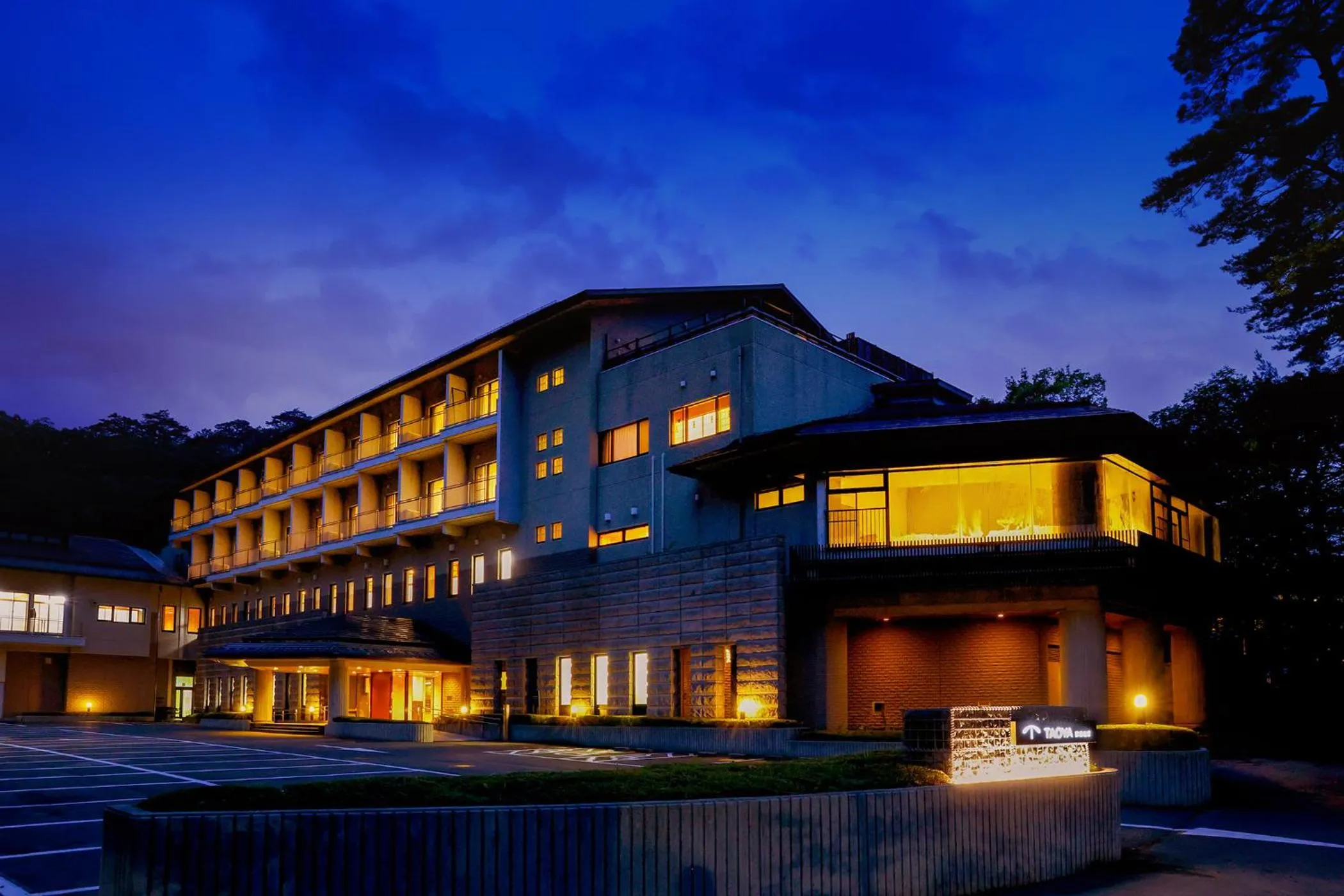 Property building in TAOYA Nasu Shiobara