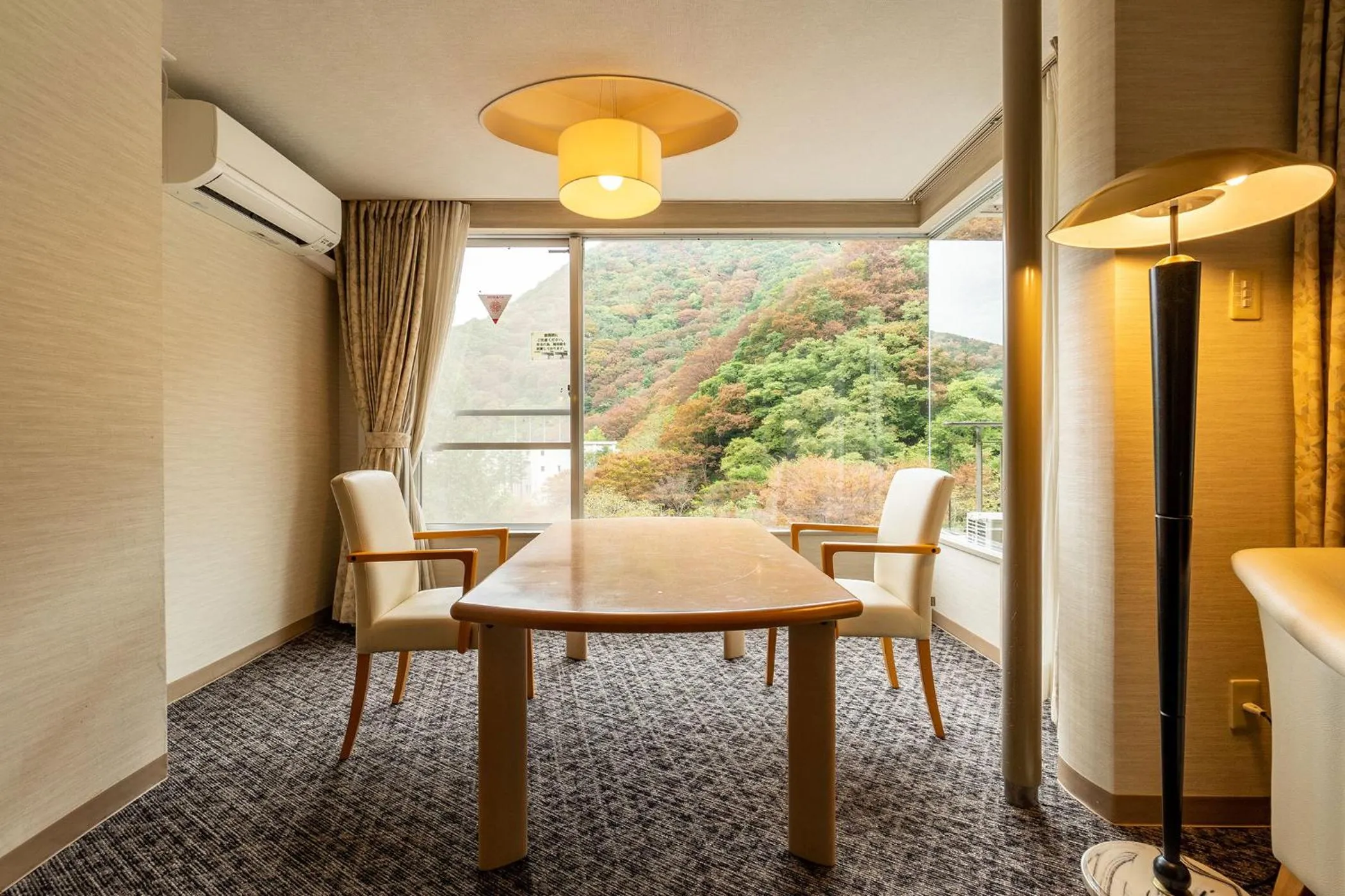 Photo of the whole room in Ooedo Onsen Monogatari Higashiyama Grand Hotel
