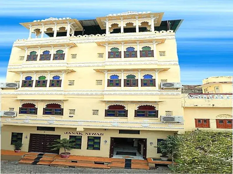 Property building in Hotel Janak Niwas Property building in Hotel Janak Niwas
